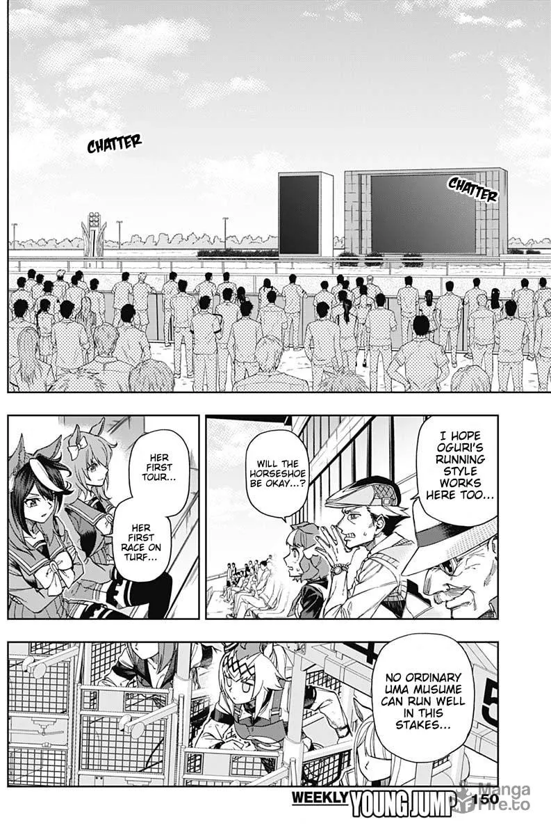 Uma Musume: Cinderella Gray Chapter 10 page 10 - 