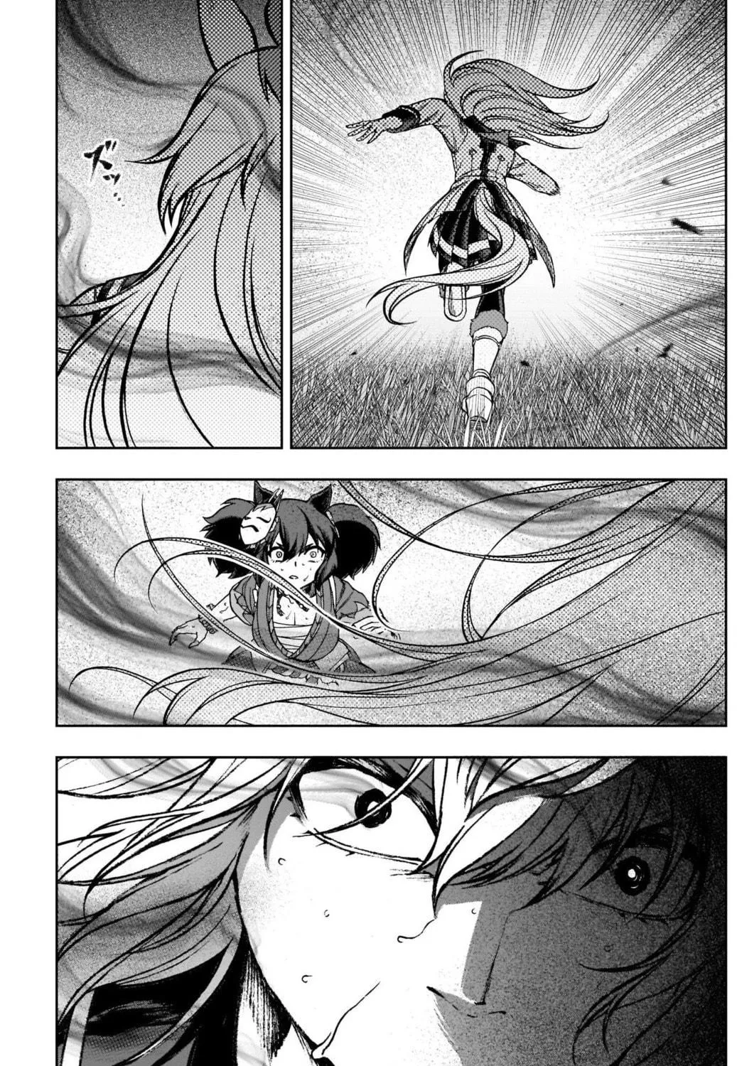 Uma Musume: Cinderella Gray Chapter 100 page 19 - 