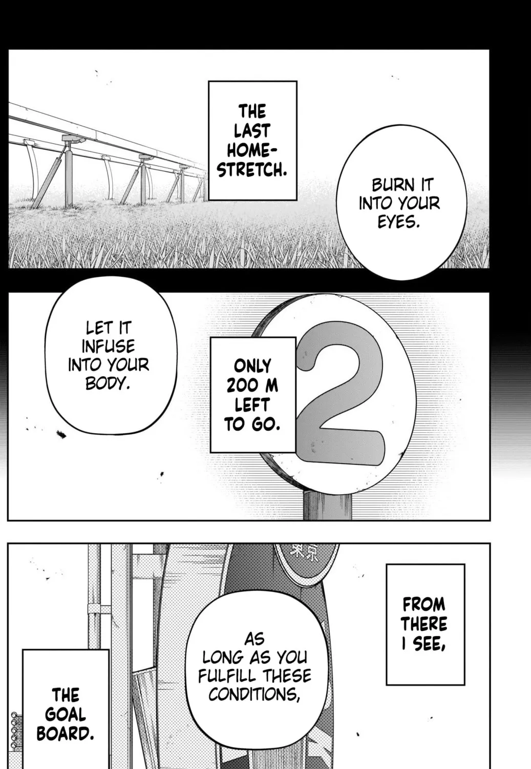 Uma Musume: Cinderella Gray Chapter 100 page 25 - 