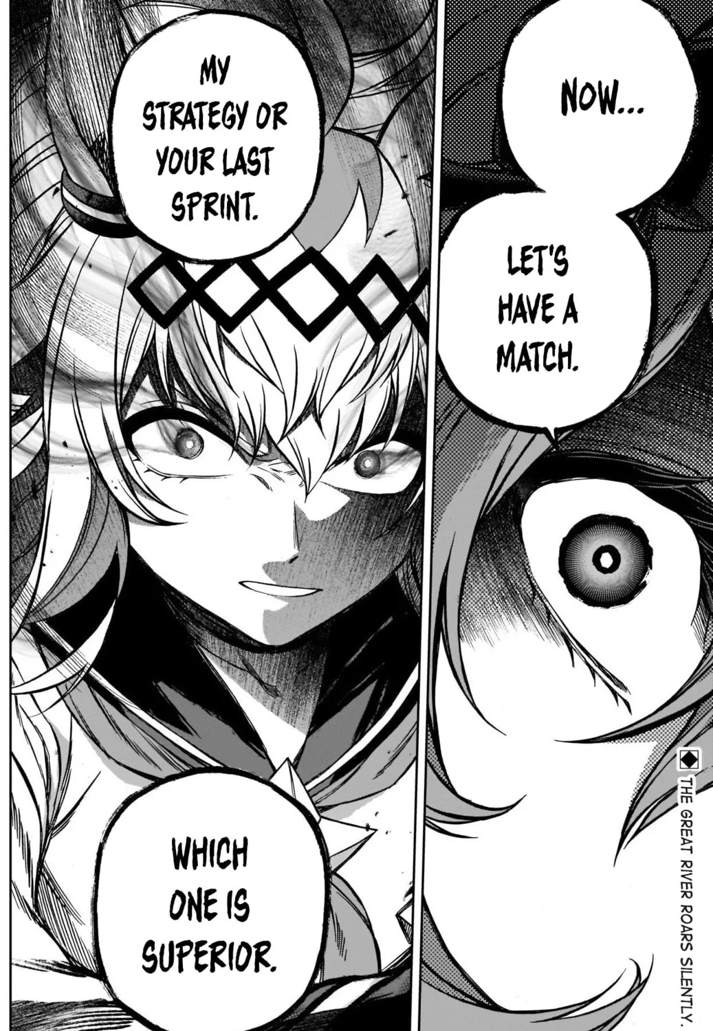 Uma Musume: Cinderella Gray Chapter 100 page 33 - 
