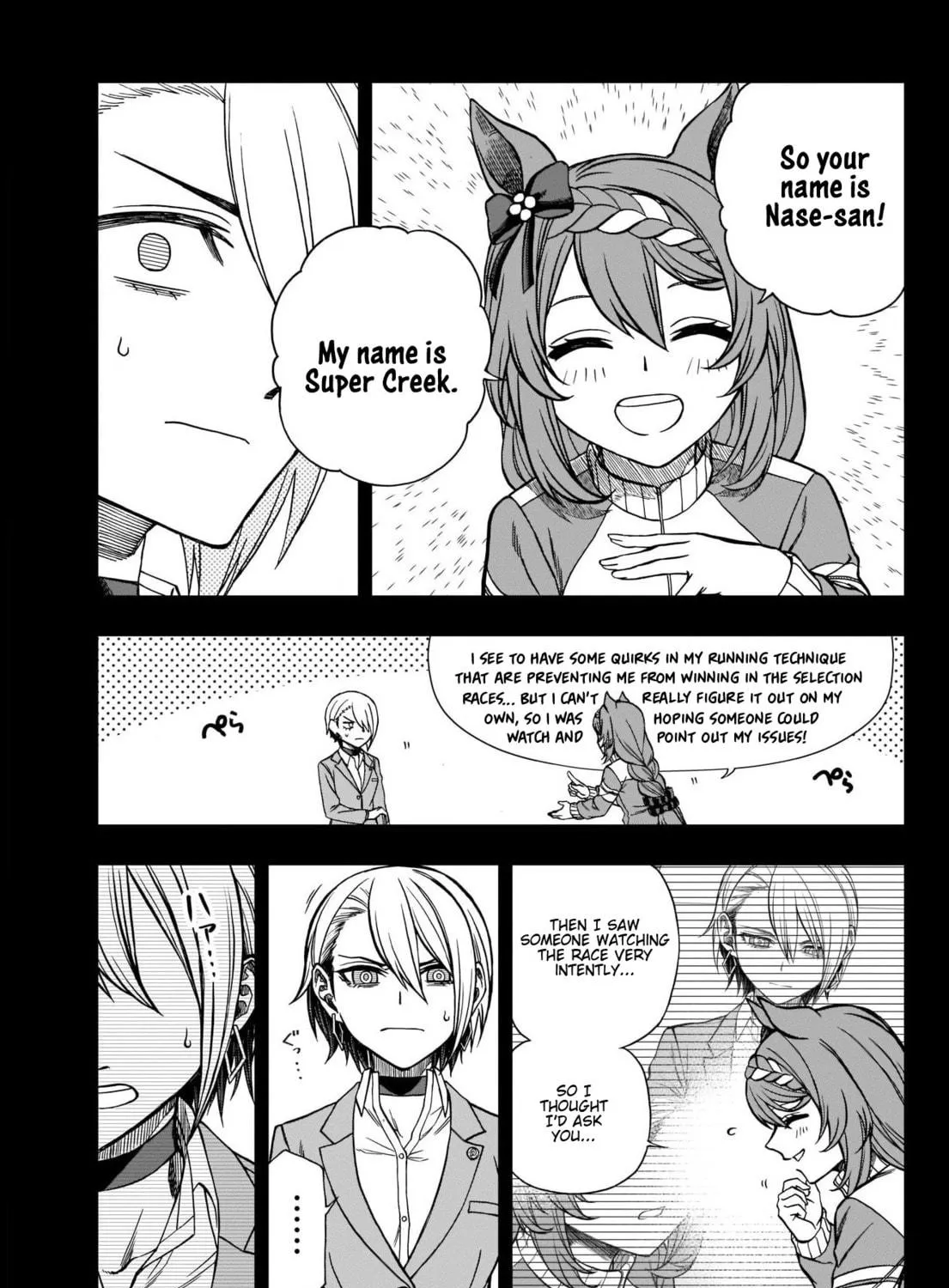 Uma Musume: Cinderella Gray Chapter 101 page 17 - 