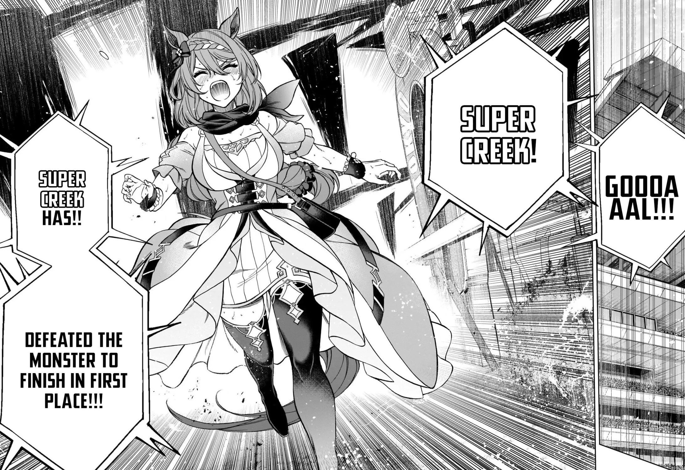Uma Musume: Cinderella Gray Chapter 101 page 35 - 