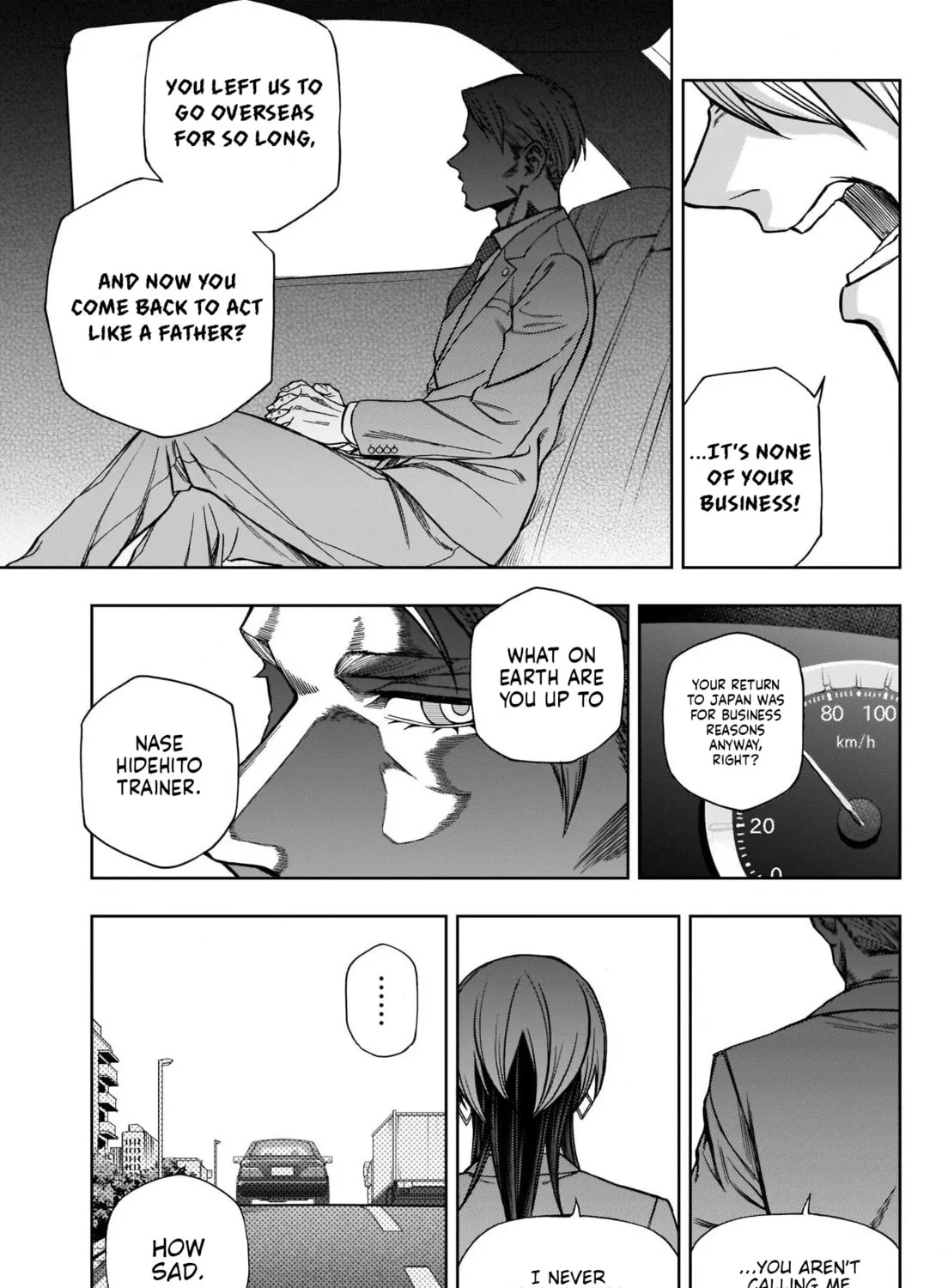 Uma Musume: Cinderella Gray Chapter 102 page 13 - 