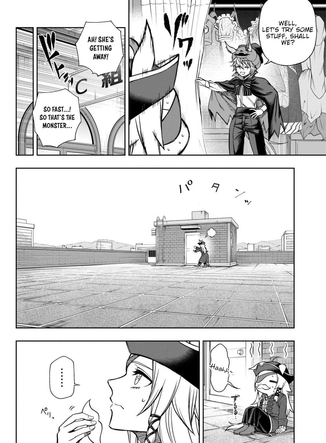 Uma Musume: Cinderella Gray Chapter 102 page 19 - 