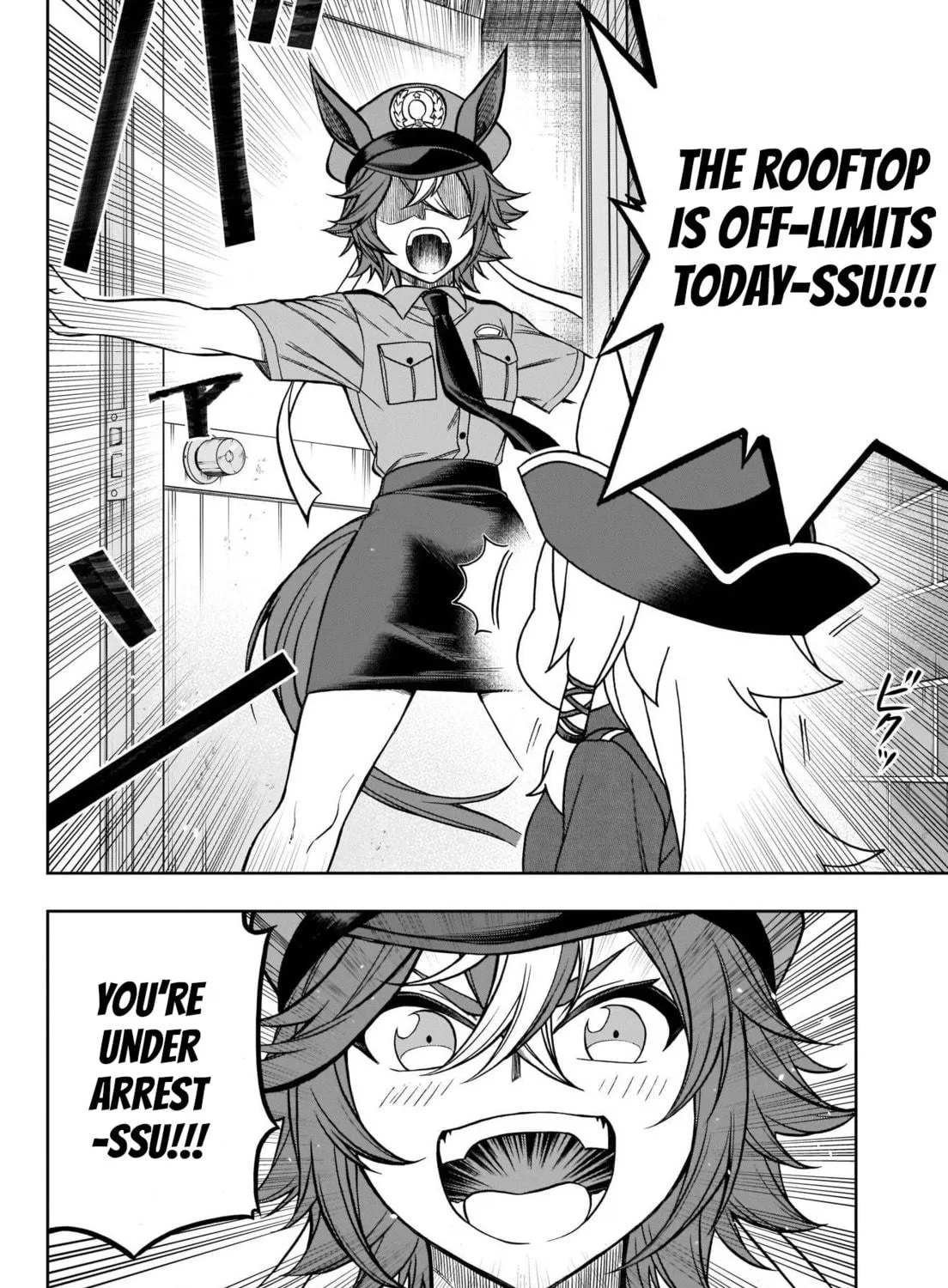 Uma Musume: Cinderella Gray Chapter 102 page 23 - 