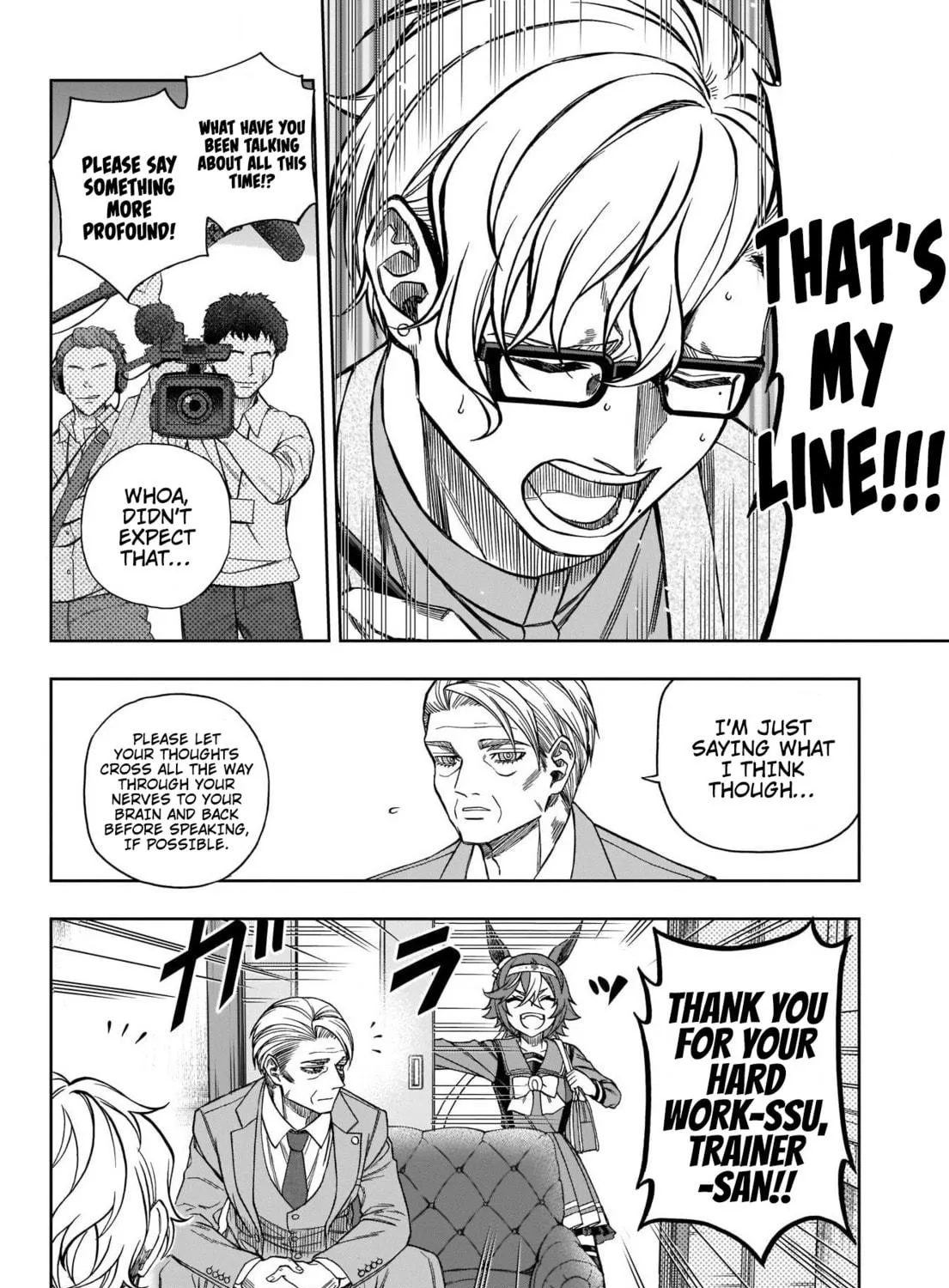 Uma Musume: Cinderella Gray Chapter 103 page 11 - 