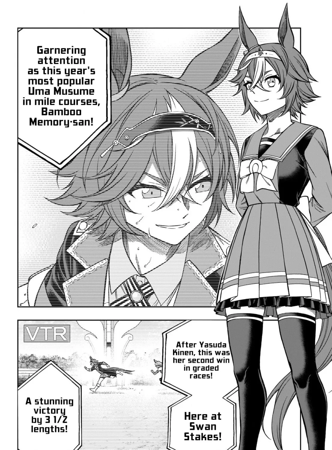 Uma Musume: Cinderella Gray Chapter 103 page 3 - 