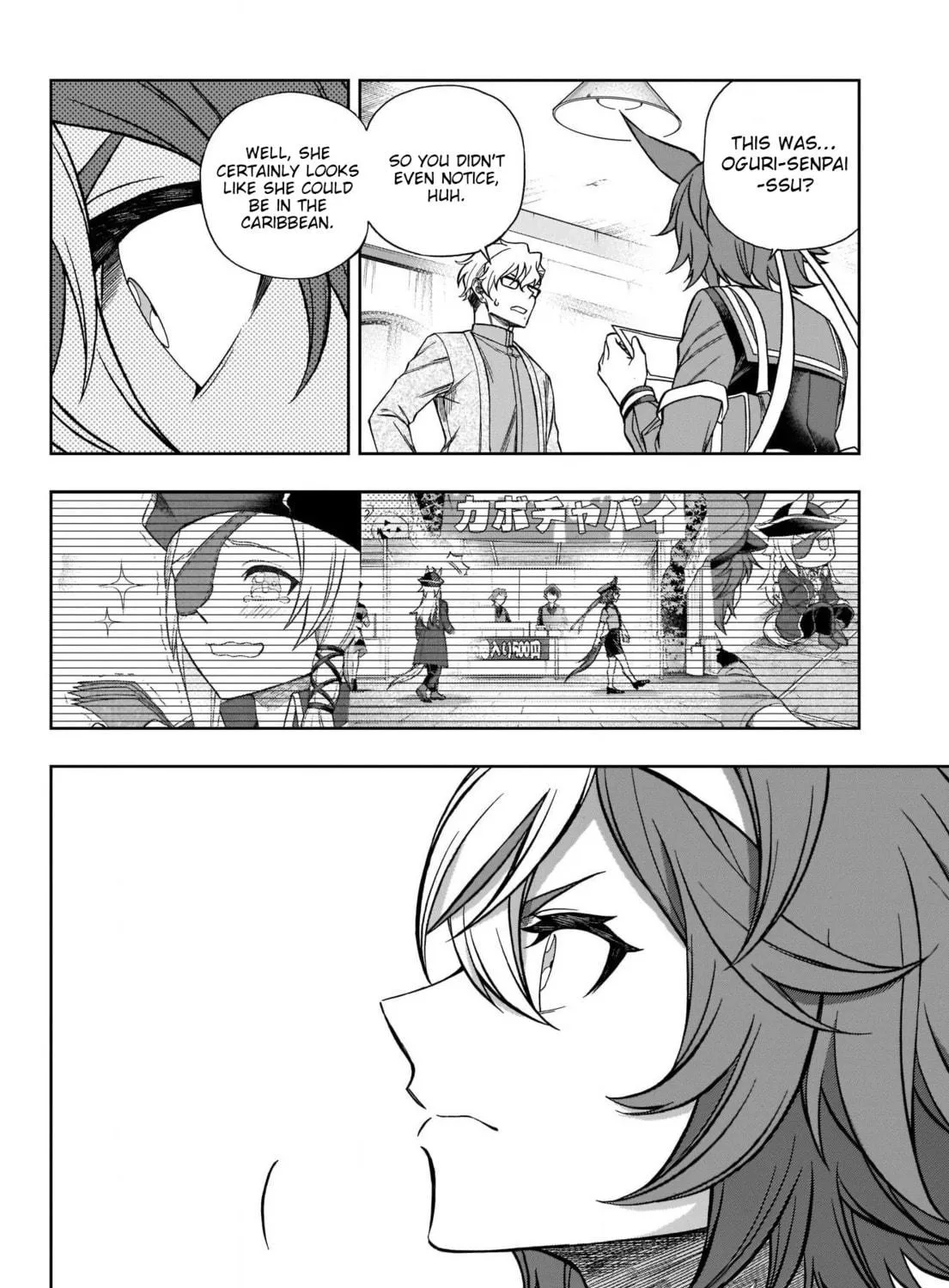 Uma Musume: Cinderella Gray Chapter 103 page 23 - 