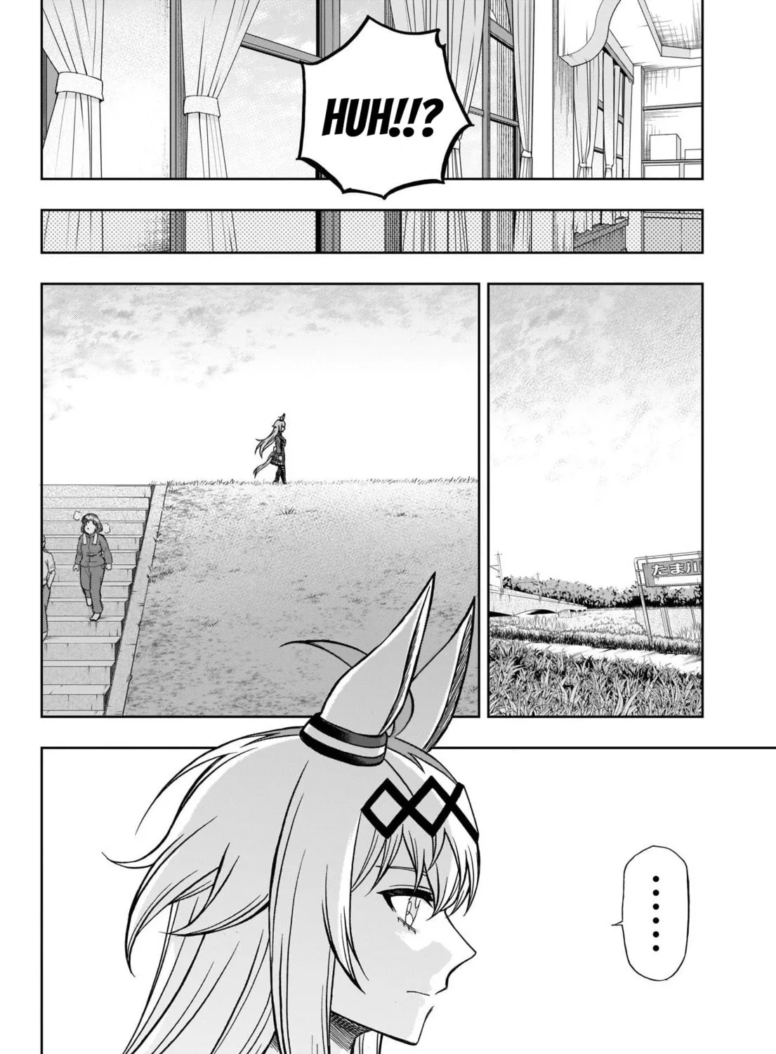 Uma Musume: Cinderella Gray Chapter 103 page 27 - 