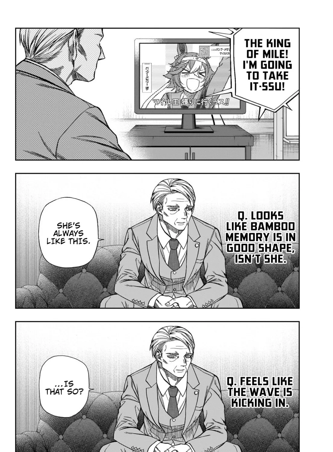 Uma Musume: Cinderella Gray Chapter 103 page 7 - 