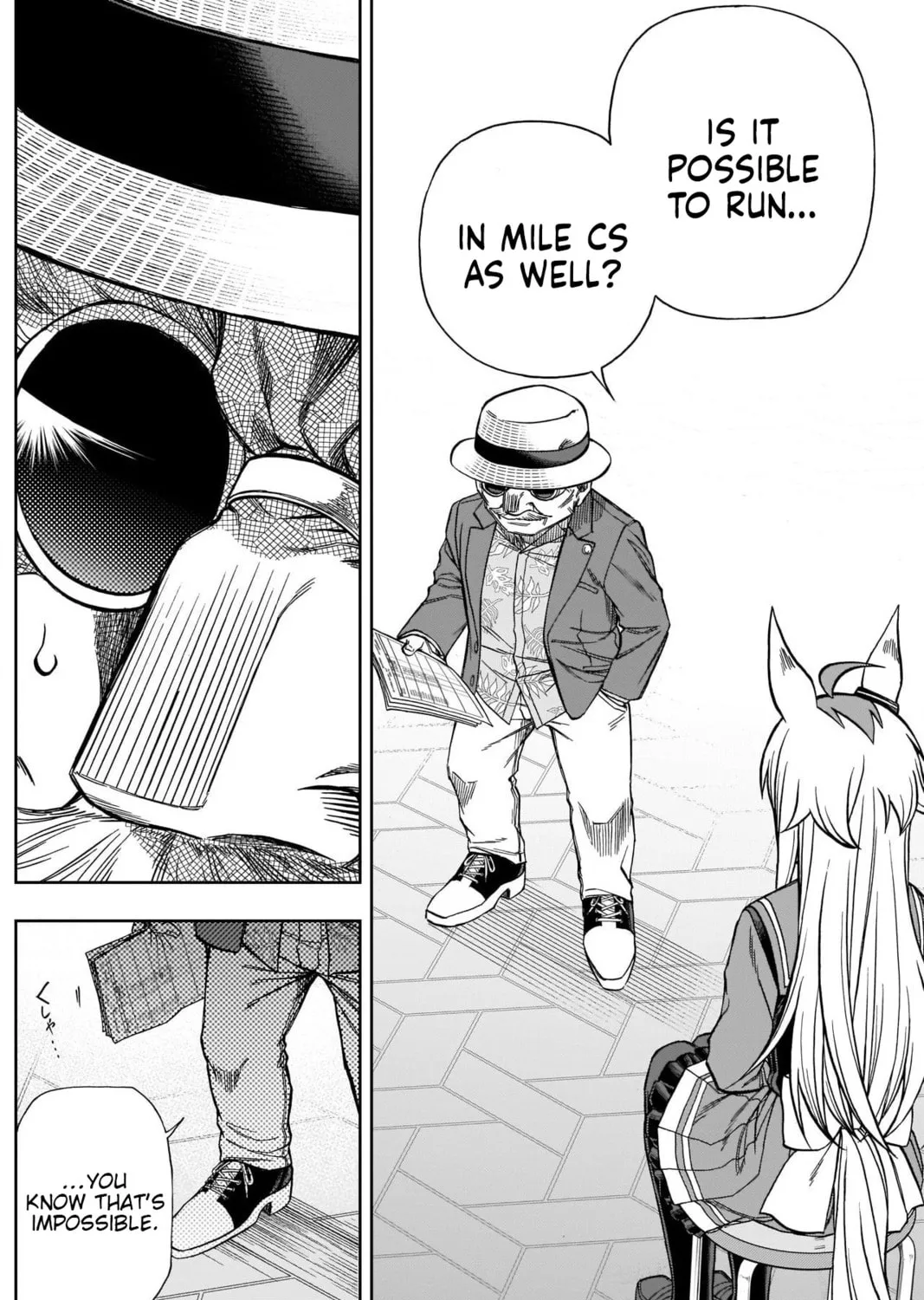 Uma Musume: Cinderella Gray Chapter 104 page 21 - 