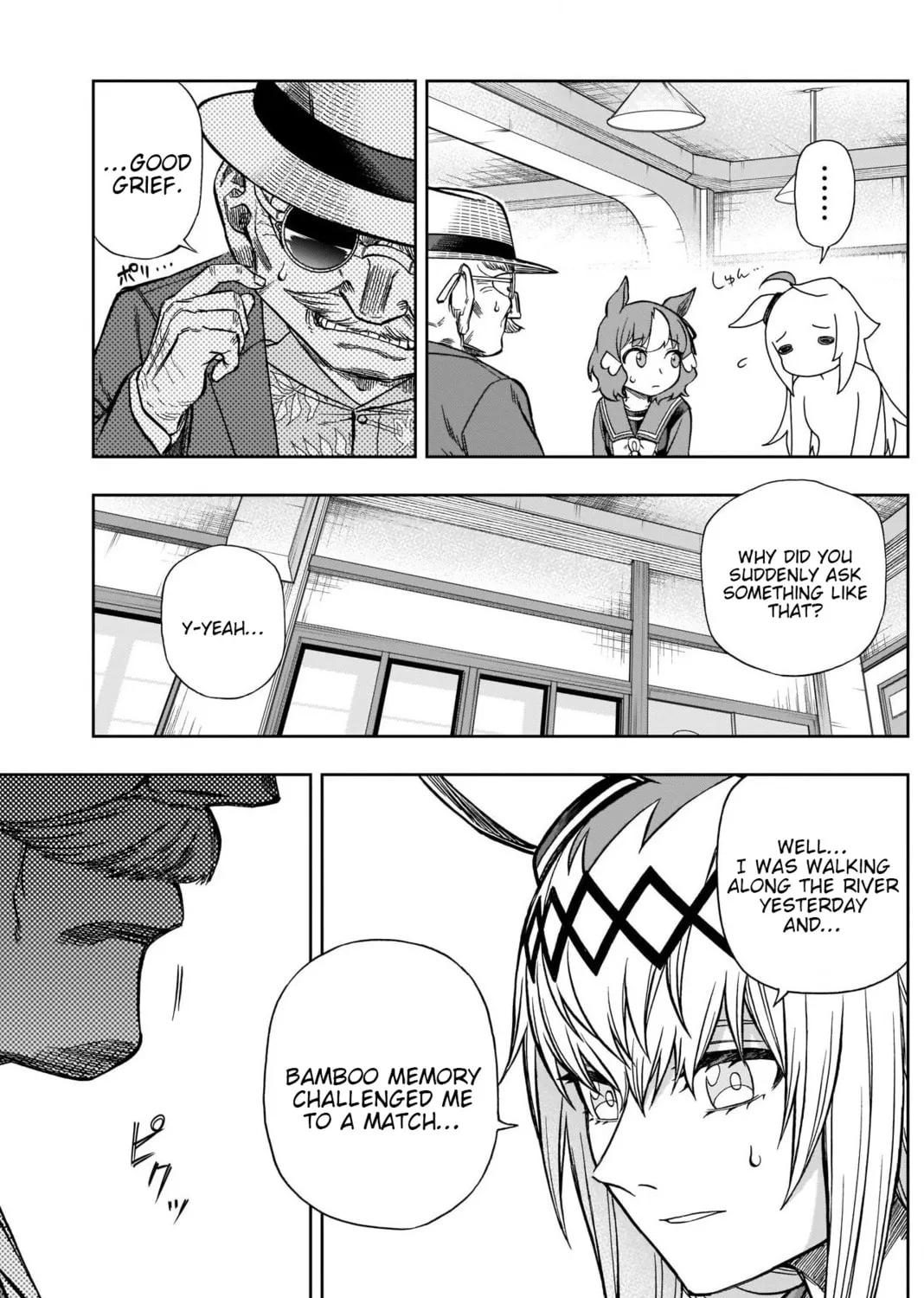 Uma Musume: Cinderella Gray Chapter 104 page 31 - 