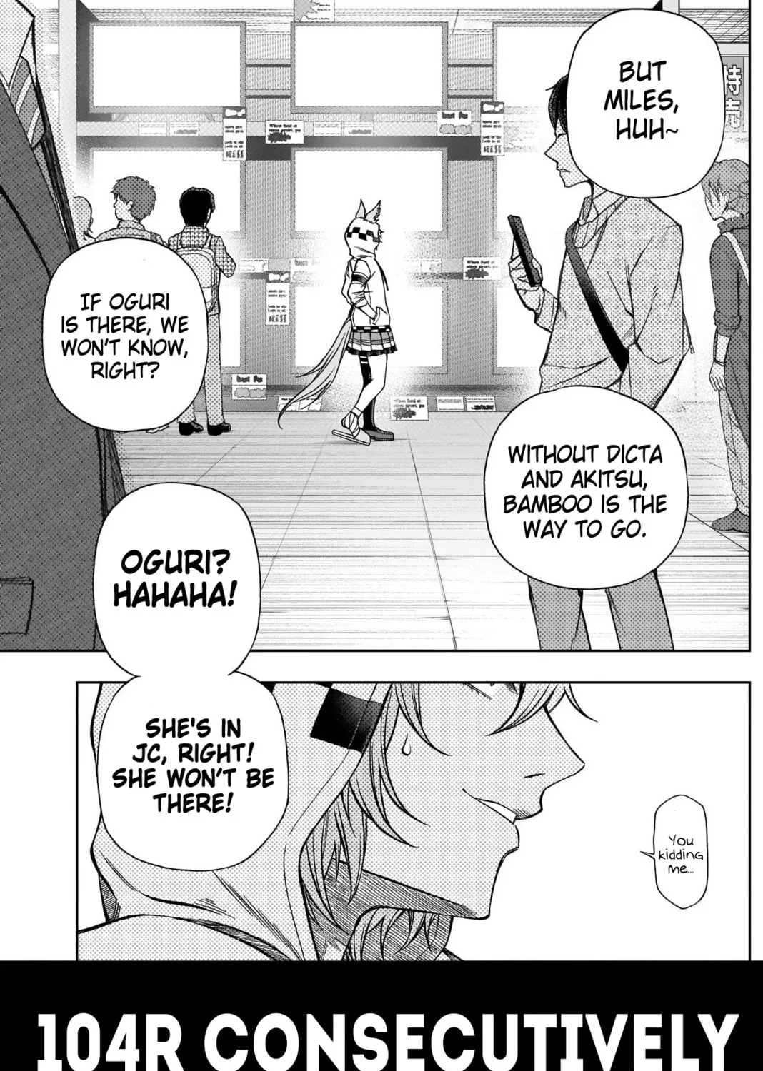 Uma Musume: Cinderella Gray Chapter 104 page 7 - 