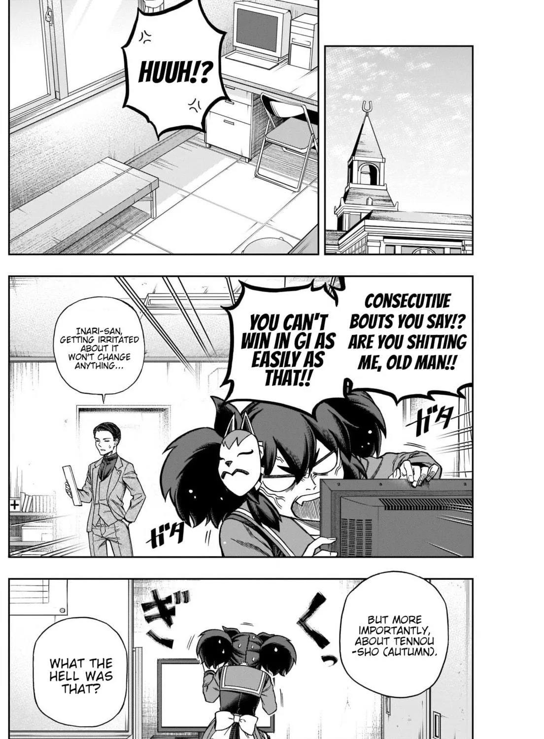 Uma Musume: Cinderella Gray Chapter 104 page 9 - 