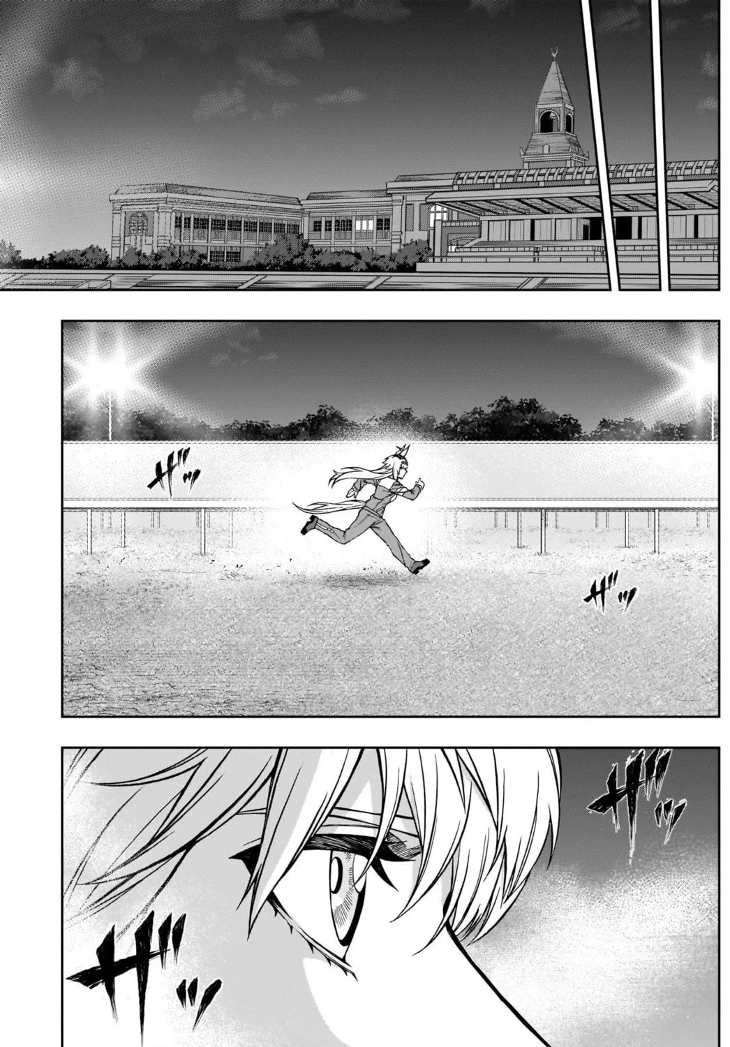 Uma Musume: Cinderella Gray Chapter 105 page 21 - 
