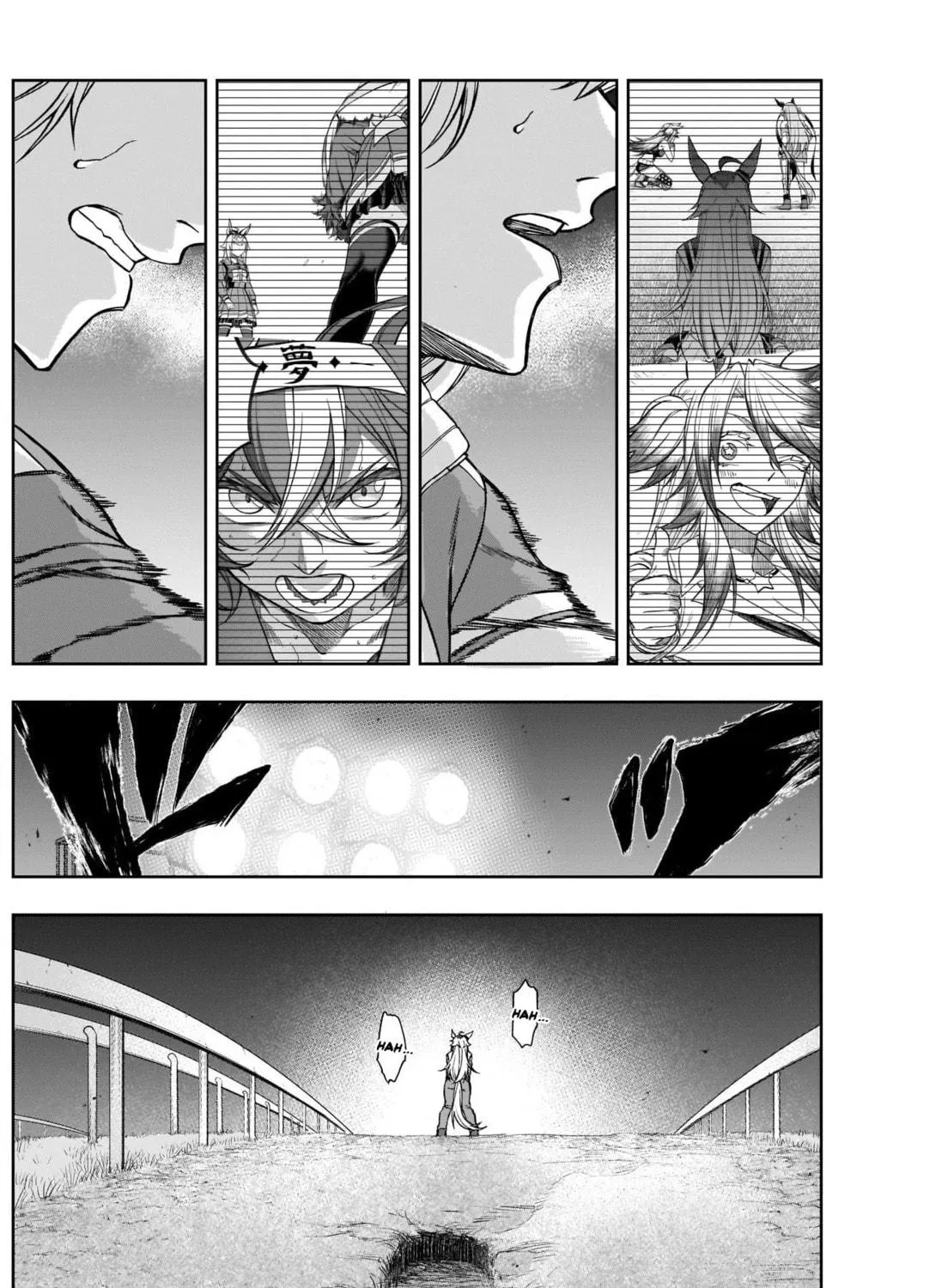 Uma Musume: Cinderella Gray Chapter 105 page 23 - 