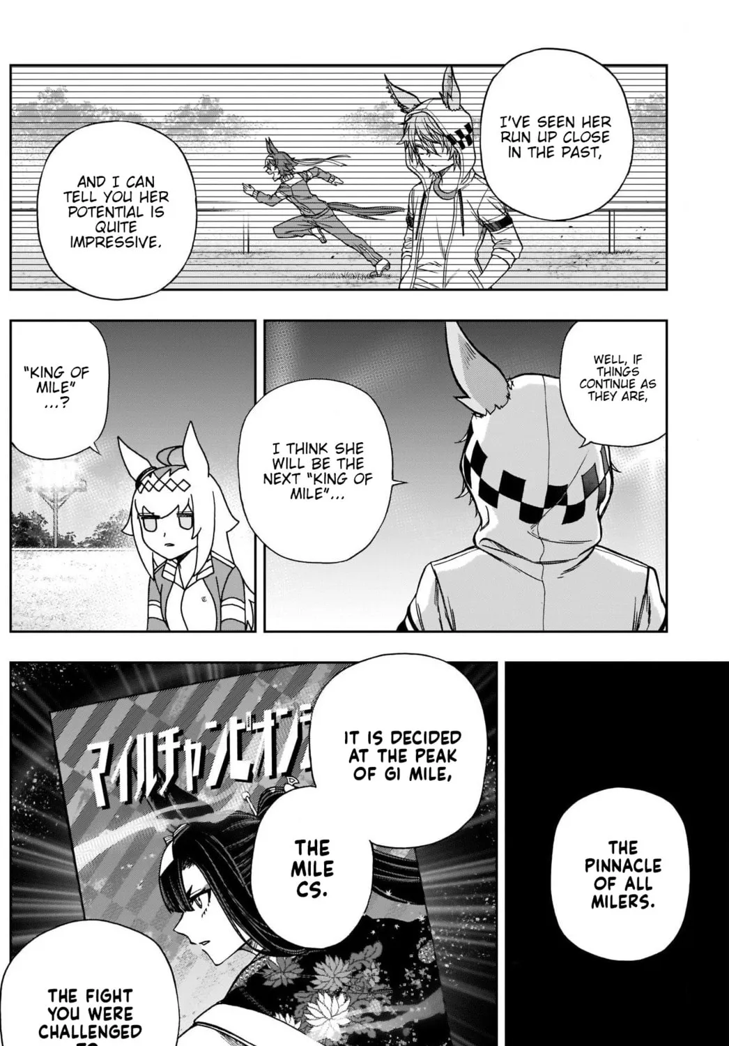 Uma Musume: Cinderella Gray Chapter 105 page 31 - 