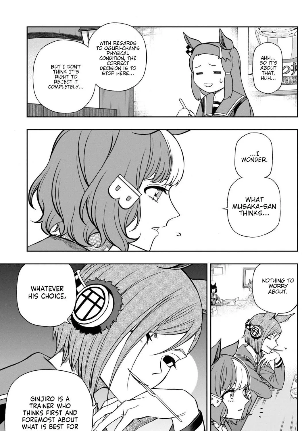 Uma Musume: Cinderella Gray Chapter 105 page 5 - 
