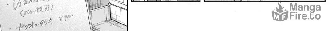 Uma Musume: Cinderella Gray Chapter 105 page 10 - 