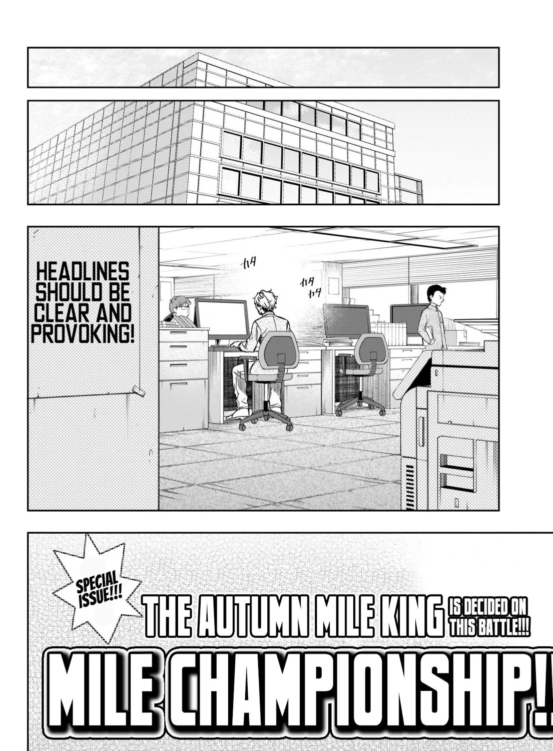 Uma Musume: Cinderella Gray Chapter 107 page 27 - 