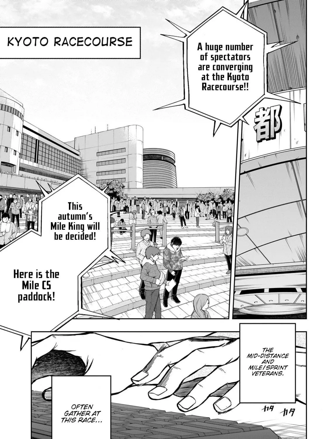 Uma Musume: Cinderella Gray Chapter 107 page 29 - 