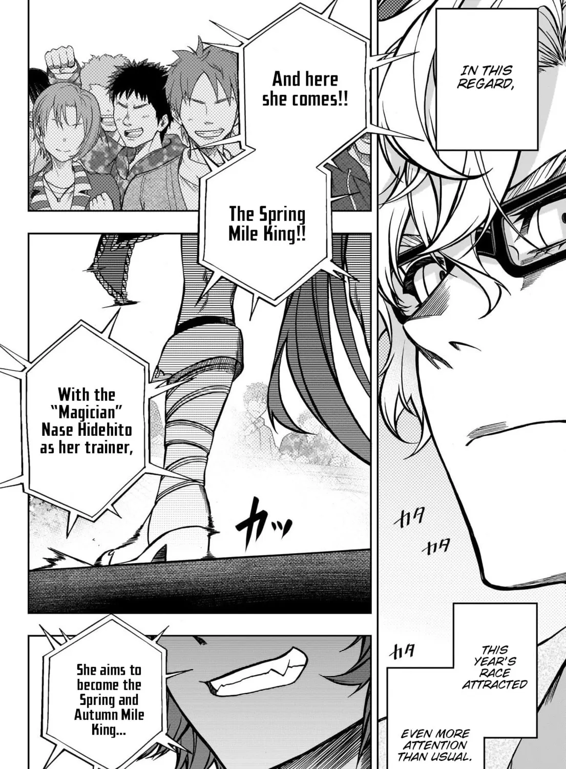 Uma Musume: Cinderella Gray Chapter 107 page 31 - 
