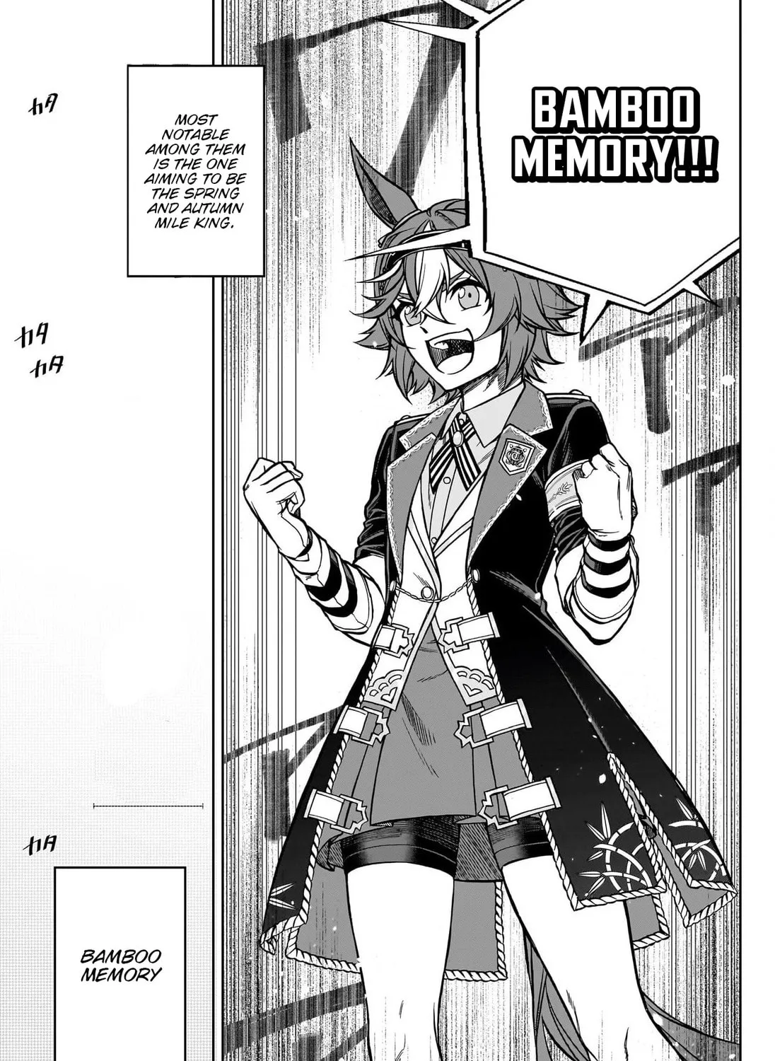Uma Musume: Cinderella Gray Chapter 107 page 33 - 