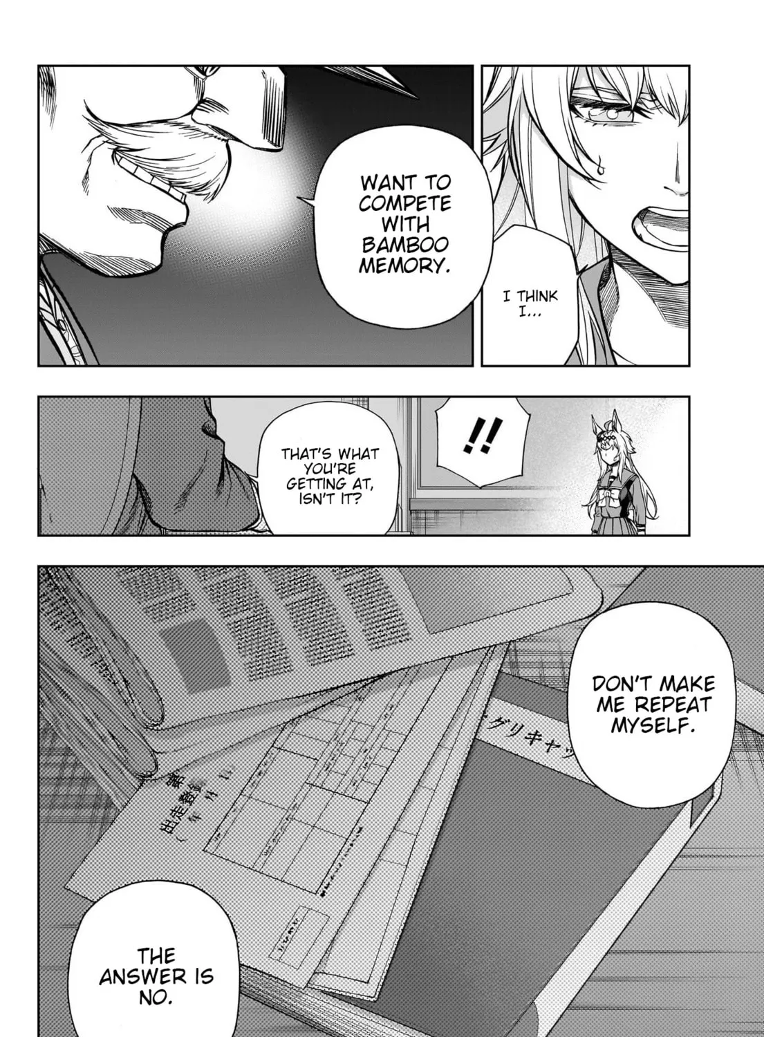 Uma Musume: Cinderella Gray Chapter 107 page 7 - 