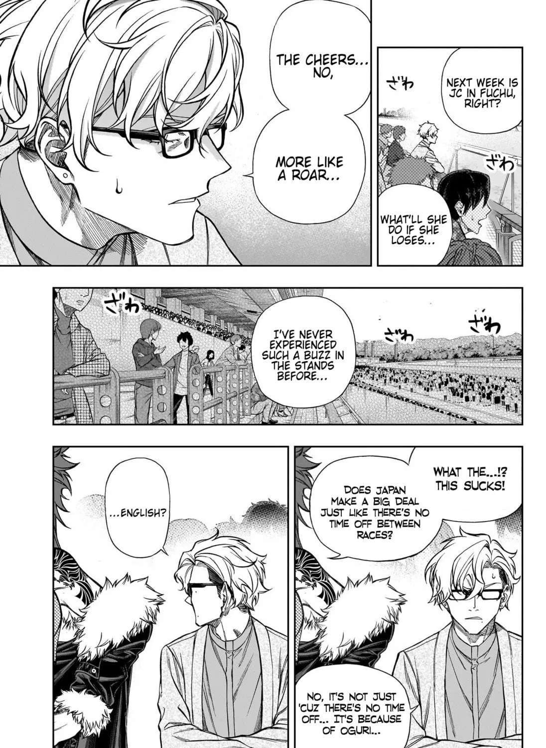 Uma Musume: Cinderella Gray Chapter 108 page 5 - 