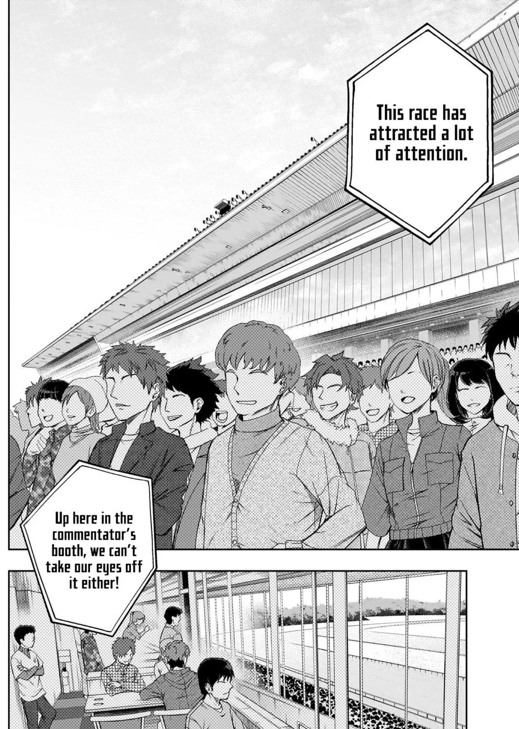 Uma Musume: Cinderella Gray Chapter 109 page 5 - 