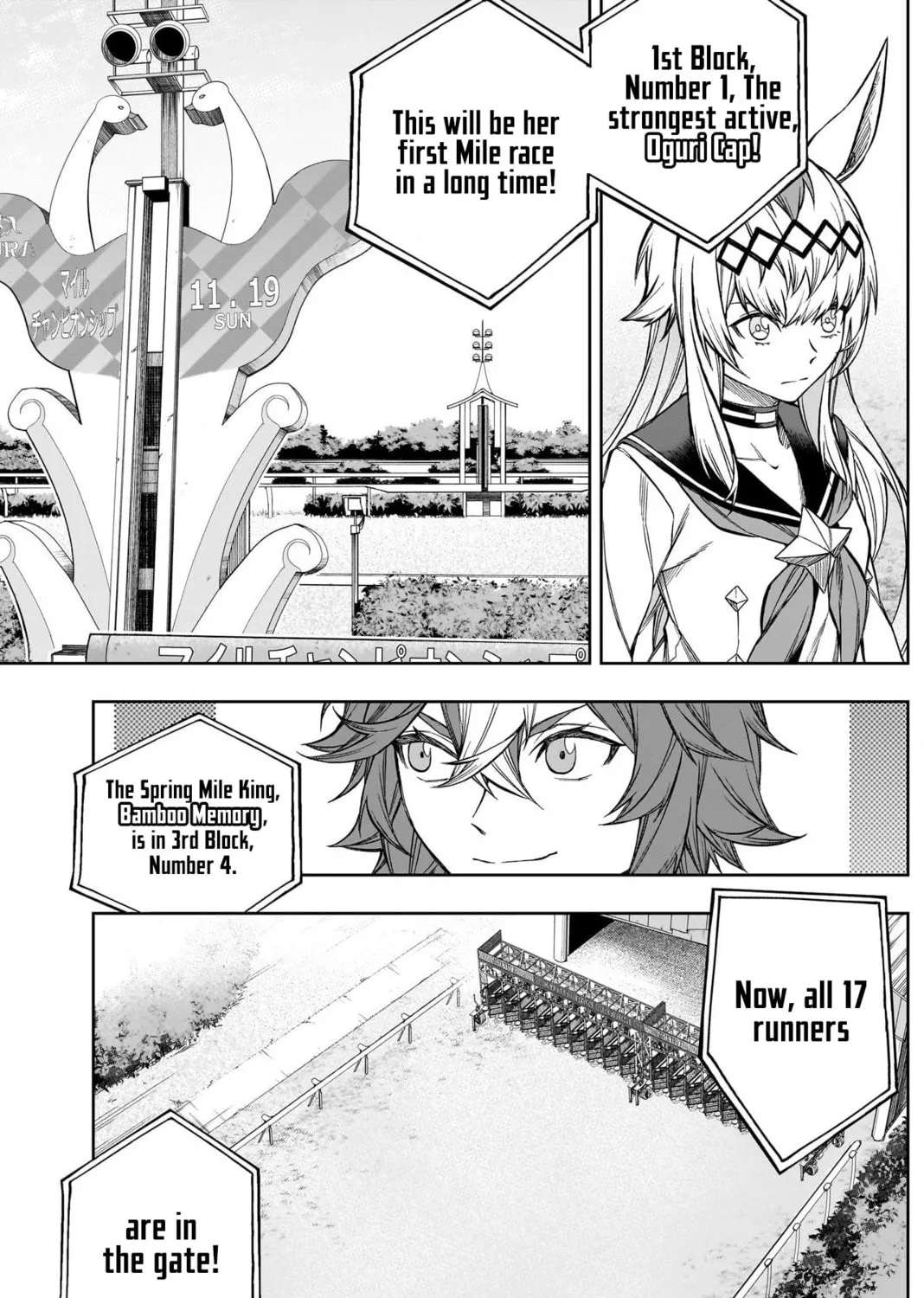 Uma Musume: Cinderella Gray Chapter 109 page 7 - 