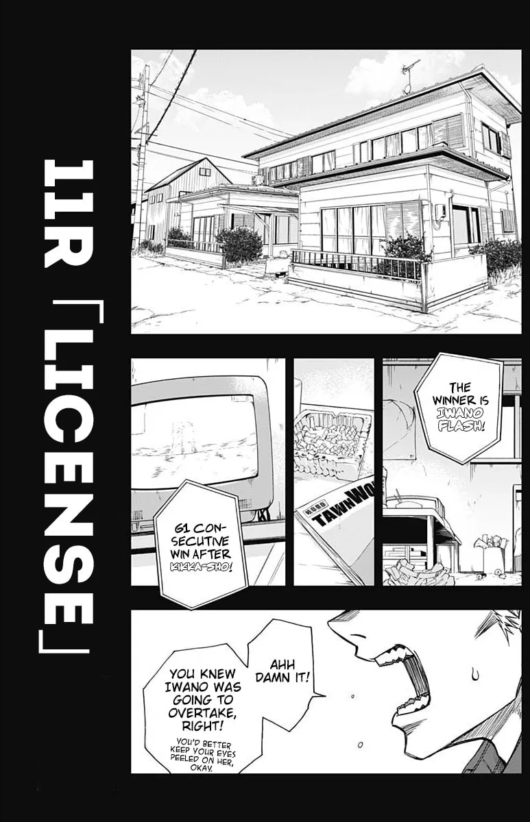 Uma Musume: Cinderella Gray Chapter 11 page 2 - 