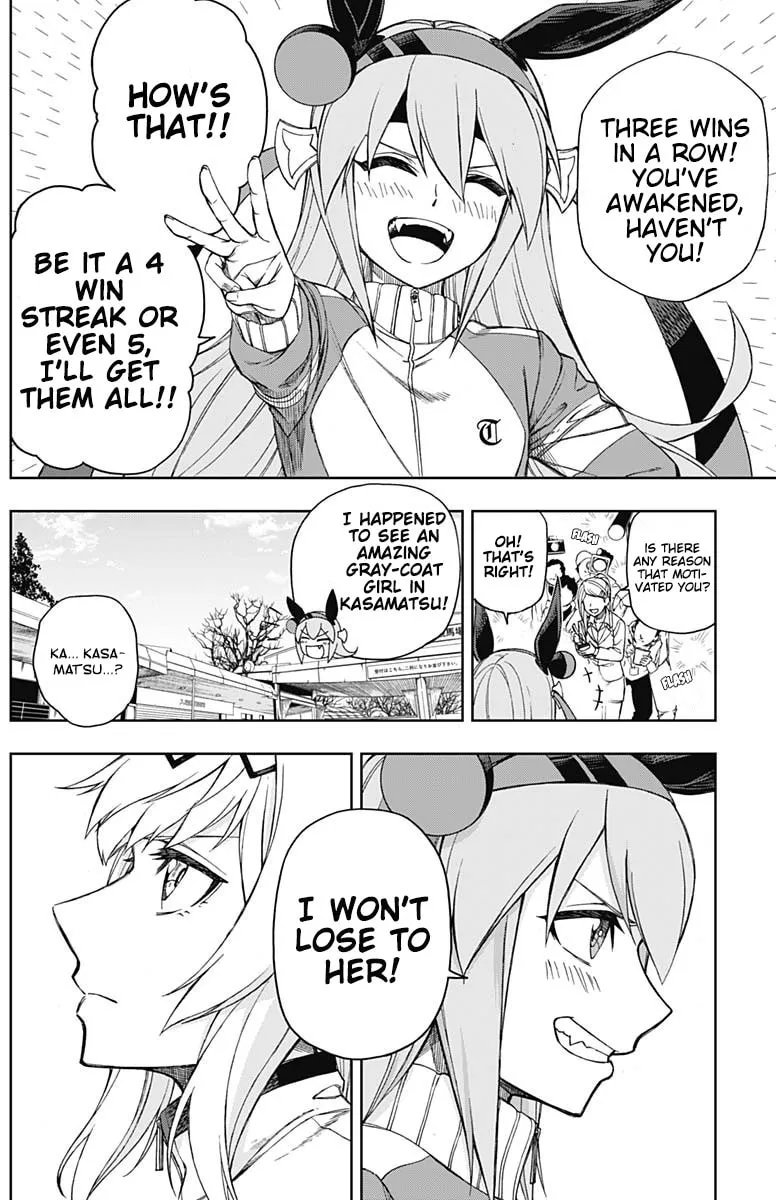 Uma Musume: Cinderella Gray Chapter 11 page 11 - 
