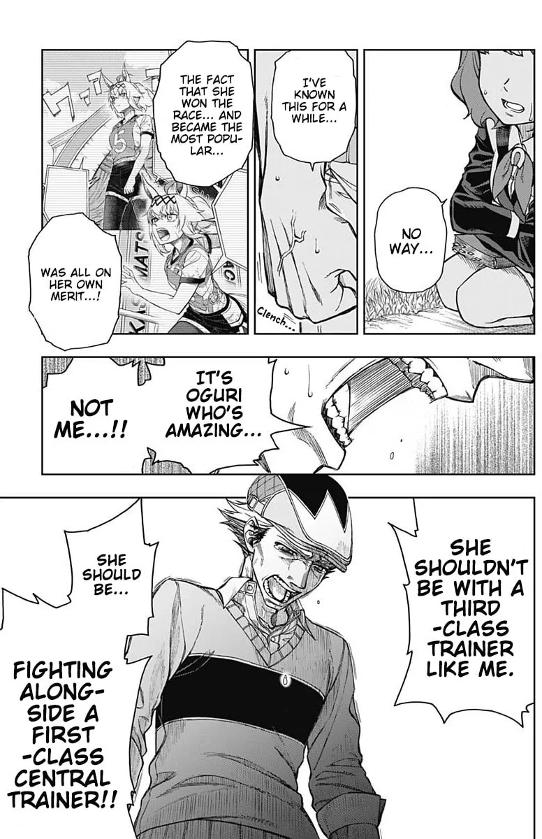 Uma Musume: Cinderella Gray Chapter 11 page 16 - 