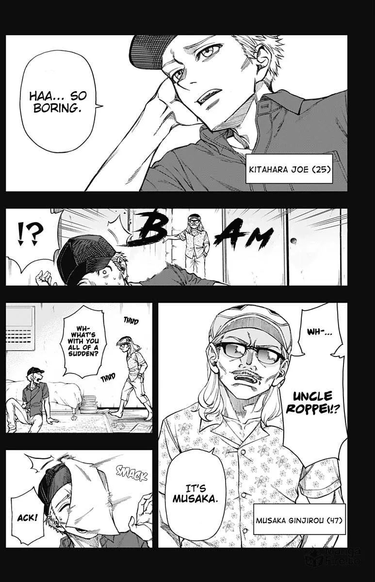 Uma Musume: Cinderella Gray Chapter 11 page 3 - 
