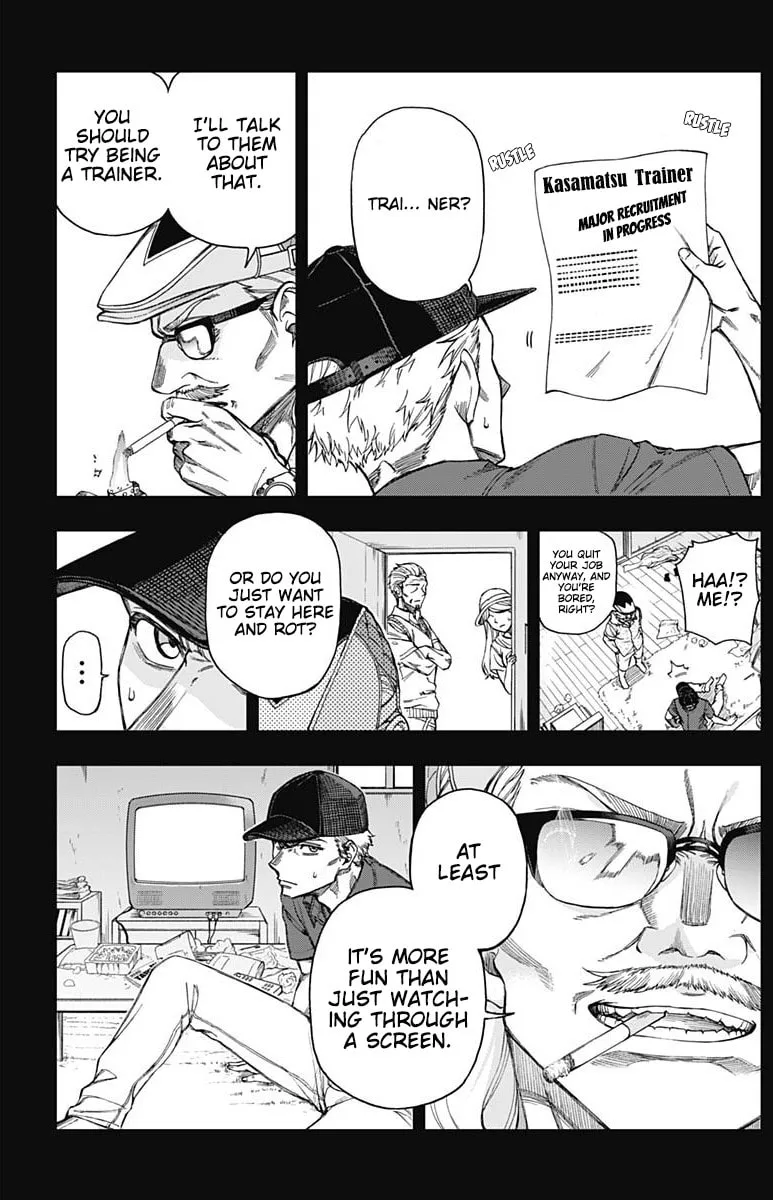 Uma Musume: Cinderella Gray Chapter 11 page 4 - 
