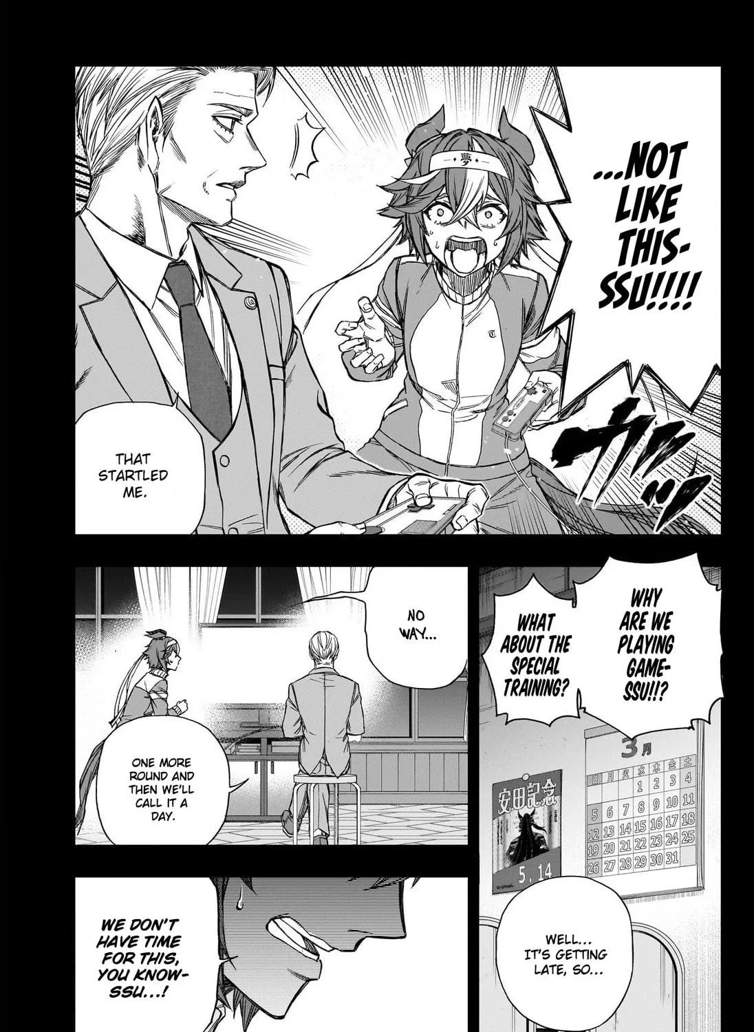 Uma Musume: Cinderella Gray Chapter 110 page 11 - 