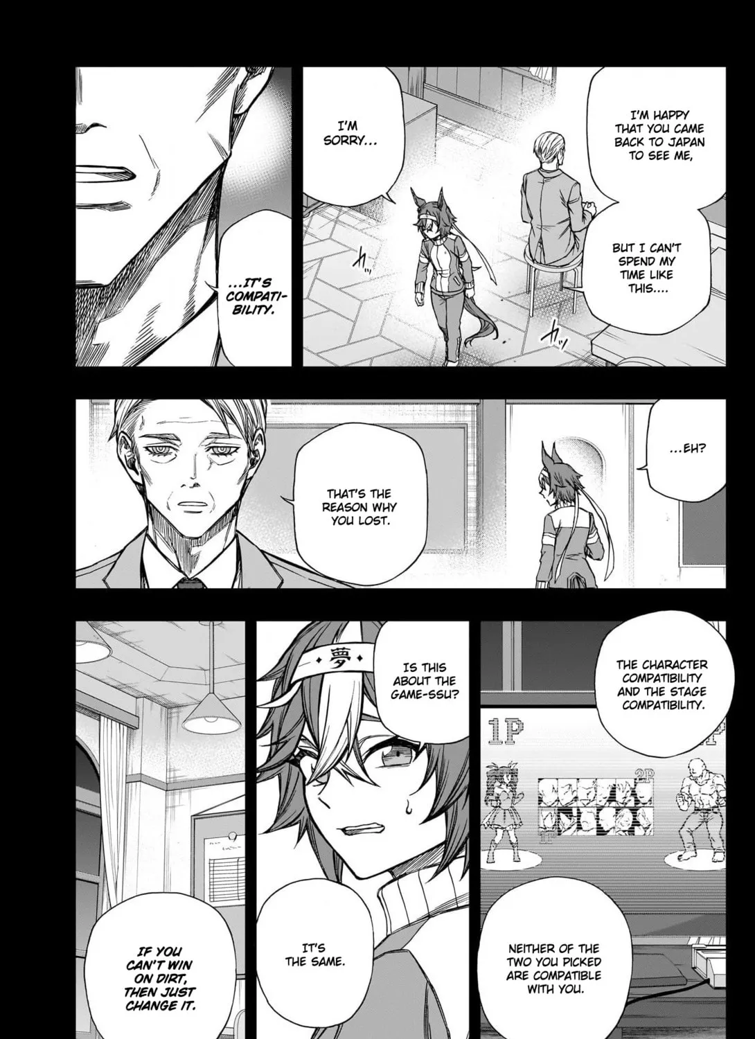 Uma Musume: Cinderella Gray Chapter 110 page 15 - 