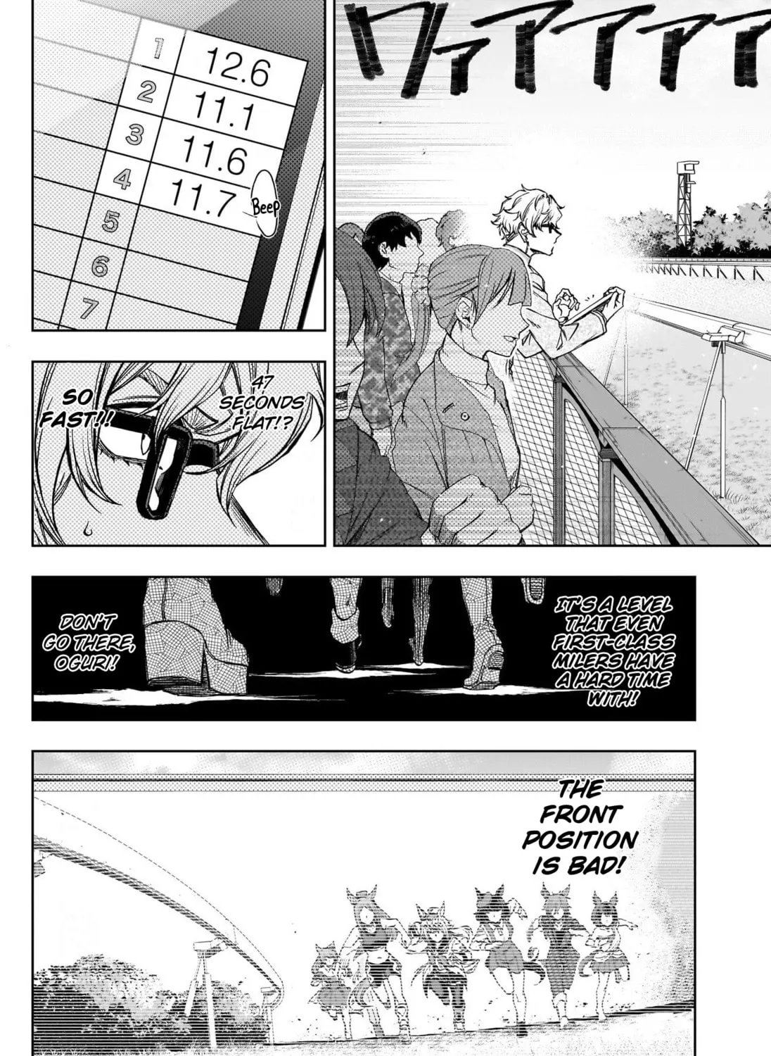Uma Musume: Cinderella Gray Chapter 110 page 3 - 
