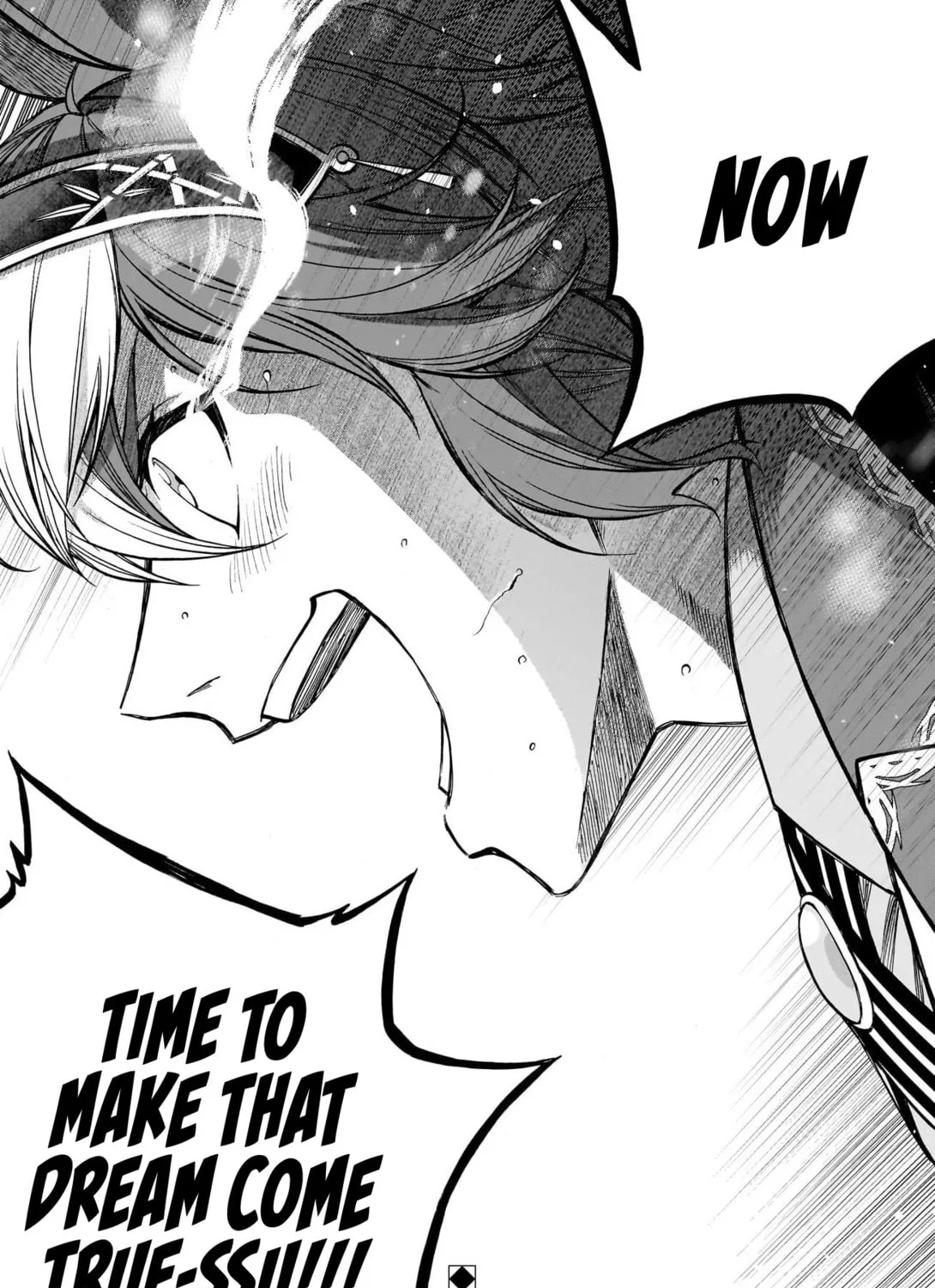 Uma Musume: Cinderella Gray Chapter 110 page 33 - 