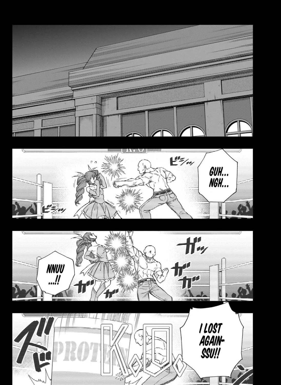 Uma Musume: Cinderella Gray Chapter 110 page 9 - 