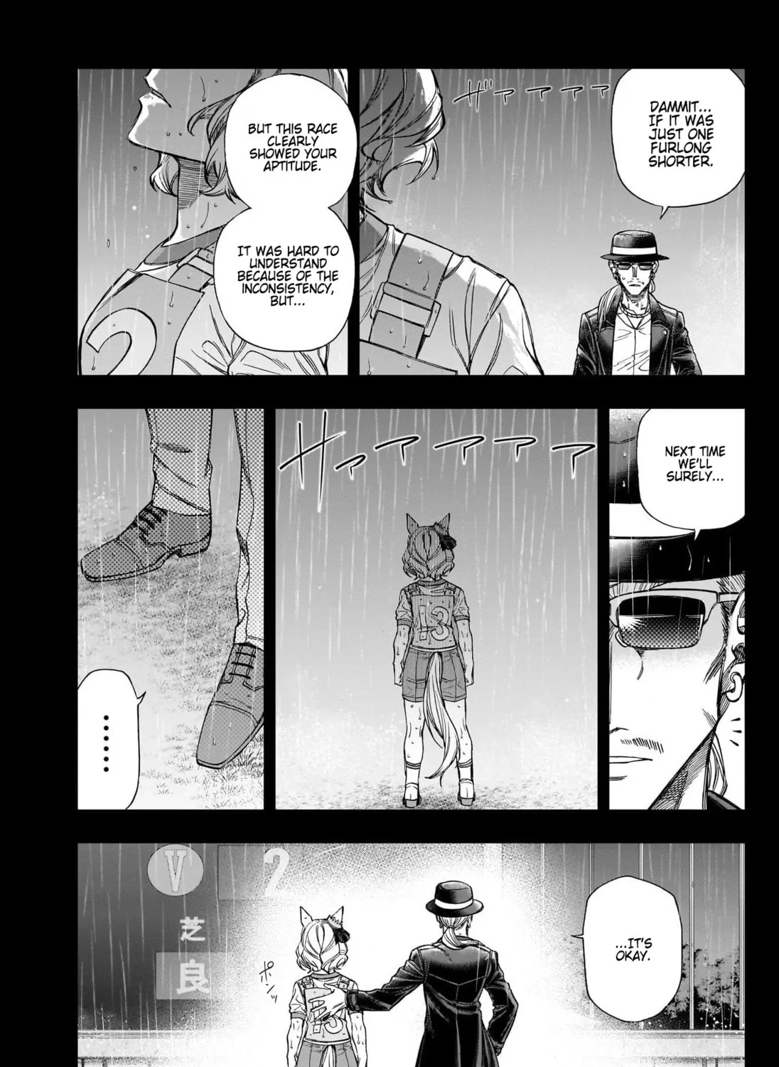 Uma Musume: Cinderella Gray Chapter 111 page 21 - 