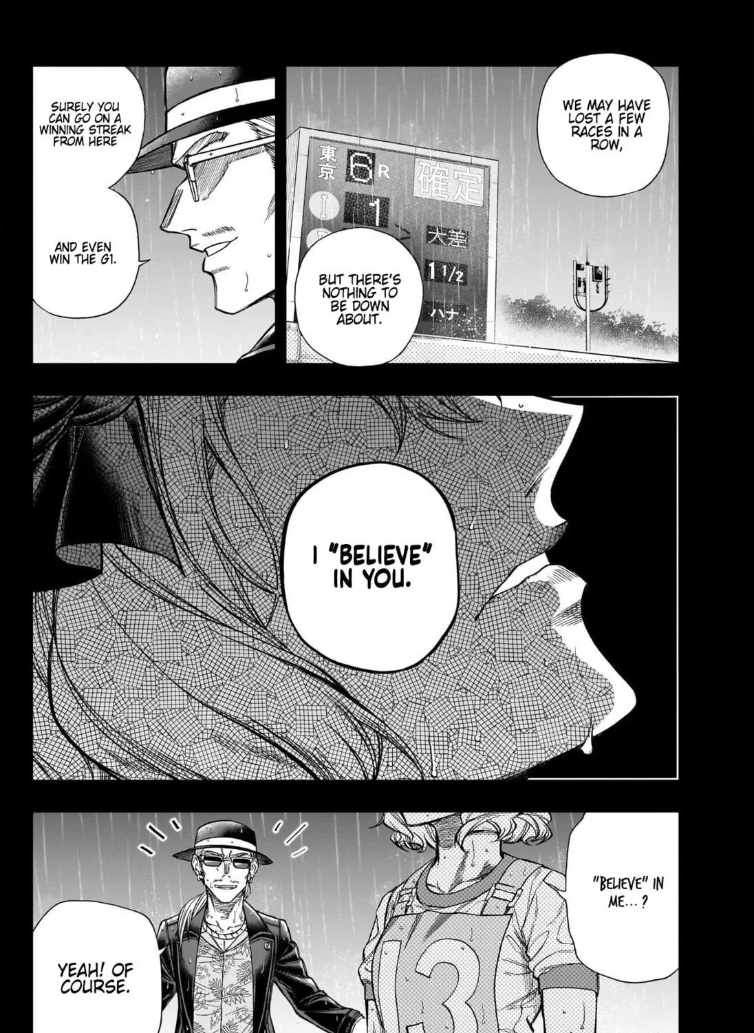 Uma Musume: Cinderella Gray Chapter 111 page 23 - 