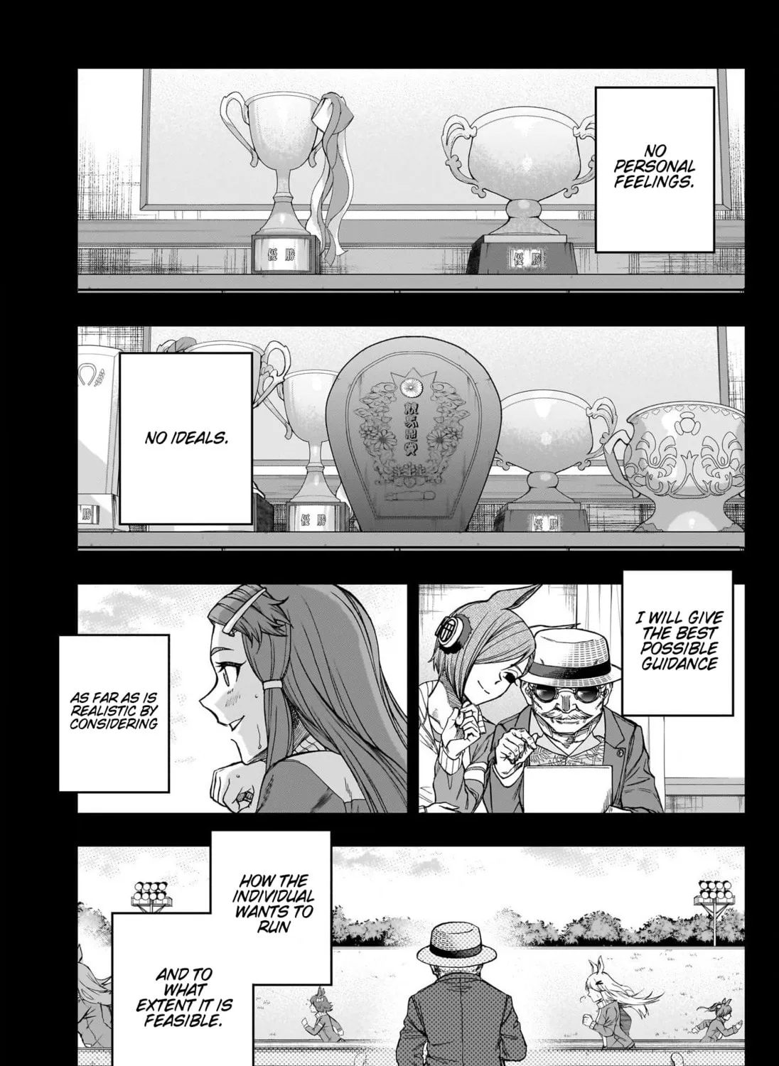 Uma Musume: Cinderella Gray Chapter 111 page 33 - 