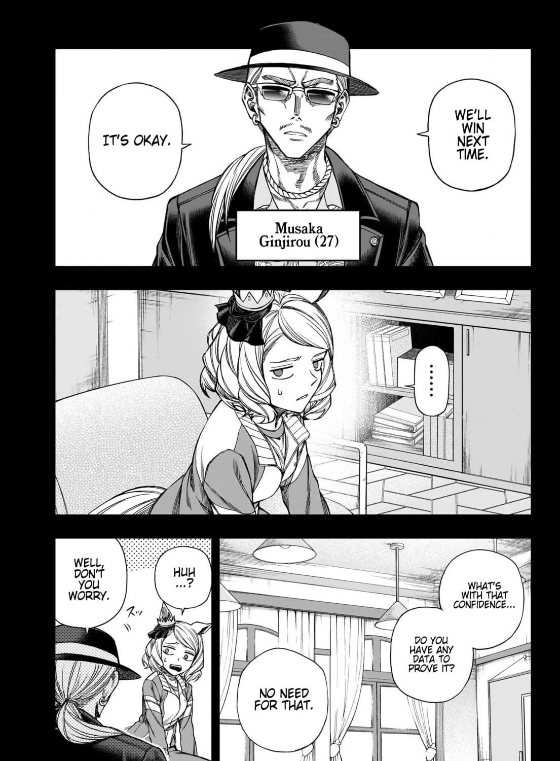 Uma Musume: Cinderella Gray Chapter 111 page 9 - 