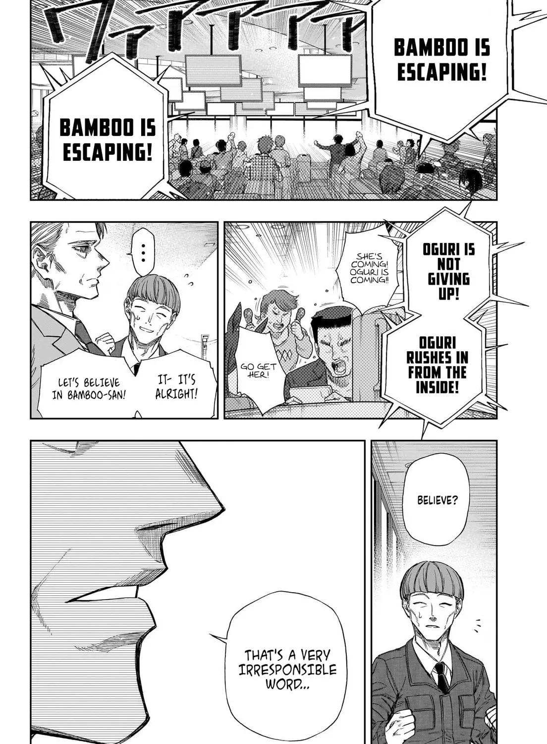 Uma Musume: Cinderella Gray Chapter 112 page 15 - 
