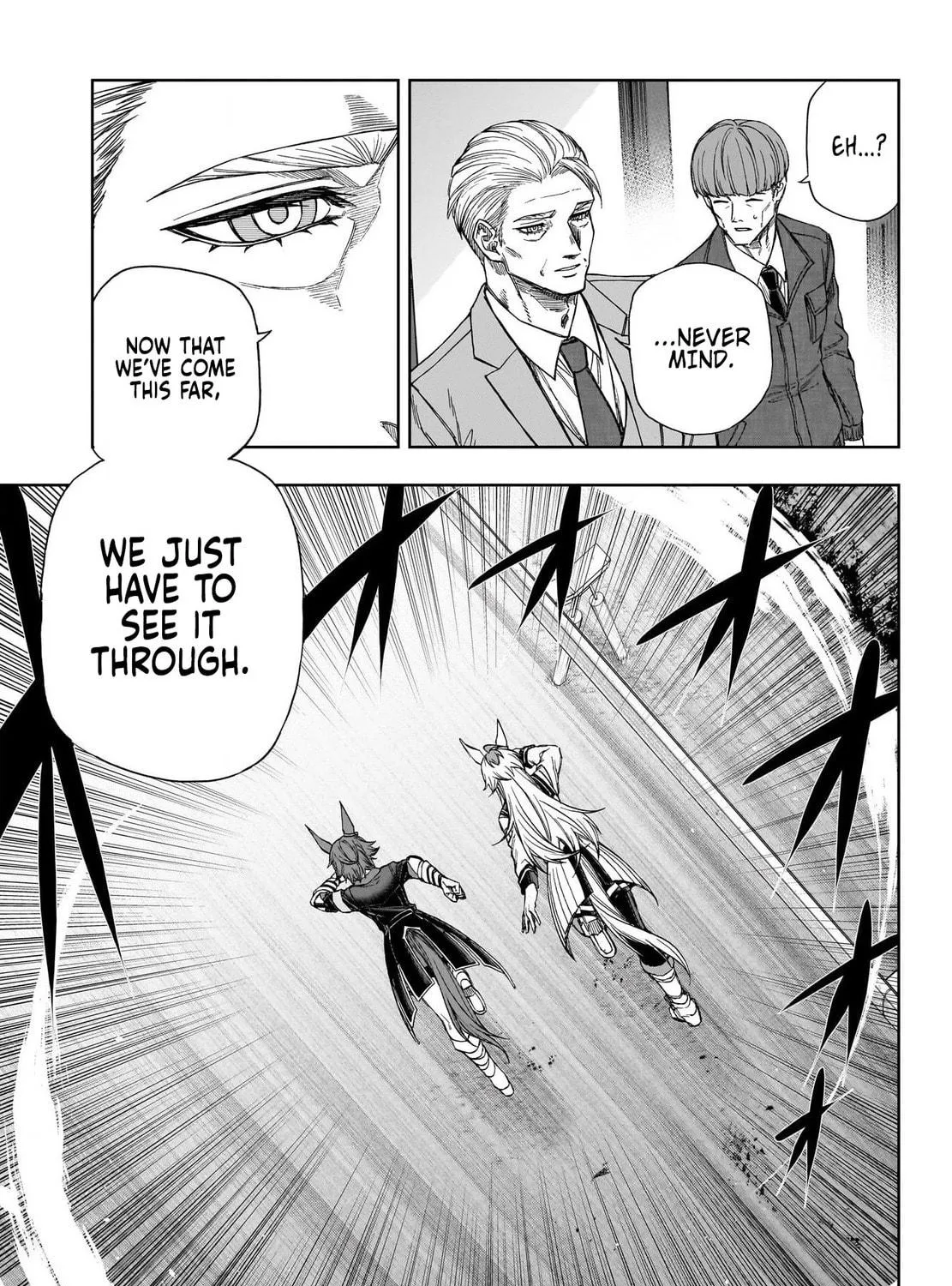 Uma Musume: Cinderella Gray Chapter 112 page 17 - 