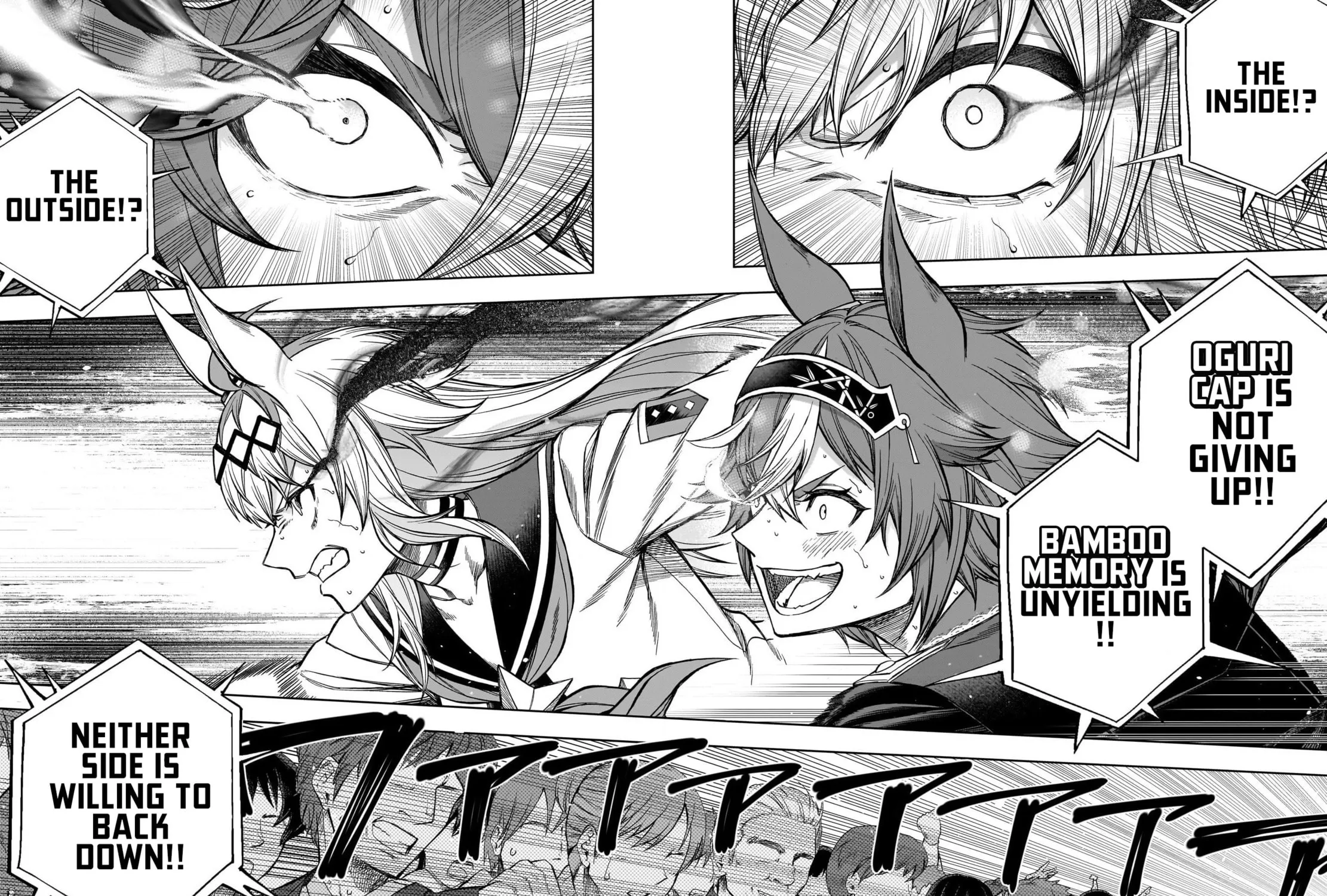 Uma Musume: Cinderella Gray Chapter 112 page 19 - 