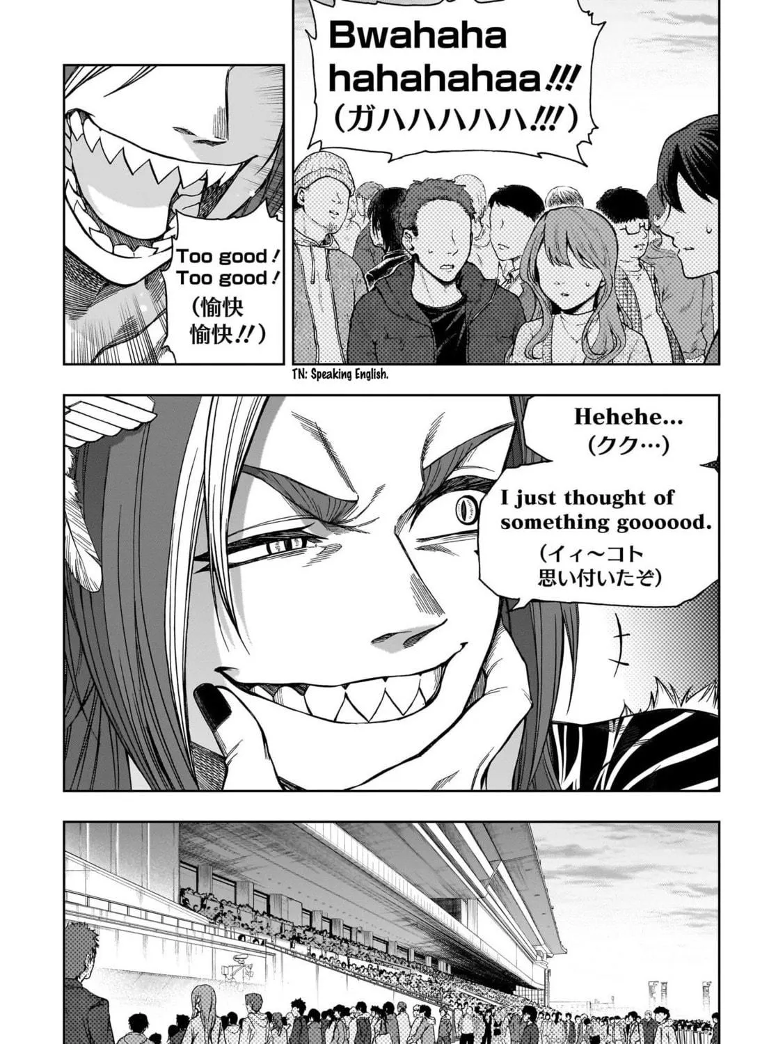 Uma Musume: Cinderella Gray Chapter 113 page 11 - 