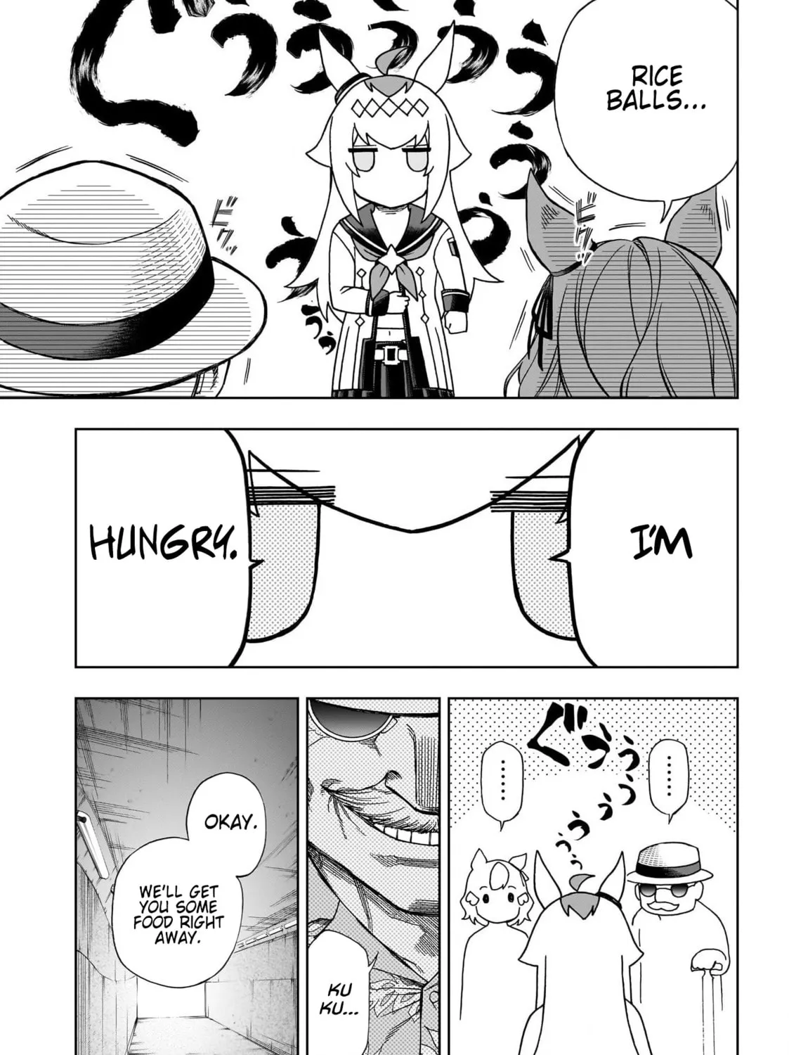 Uma Musume: Cinderella Gray Chapter 113 page 15 - 
